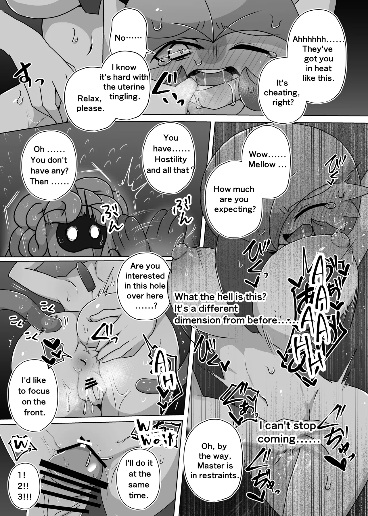 (C104) [Nonki Na Roten (Nomiki)] You have brought it on yourself, master (Pokemon) [English] 画像番号 13