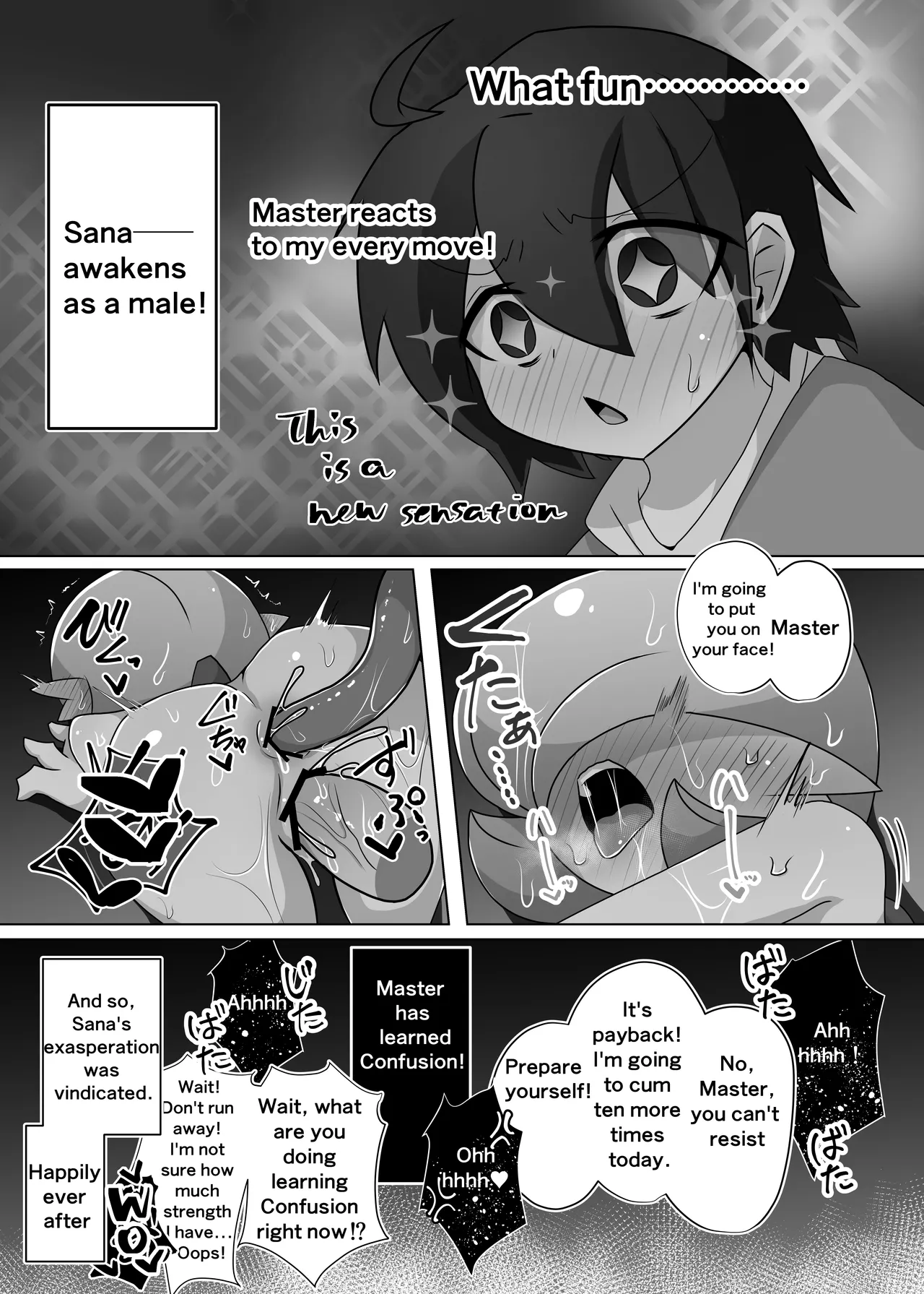 (C104) [Nonki Na Roten (Nomiki)] You have brought it on yourself, master (Pokemon) [English] 画像番号 19