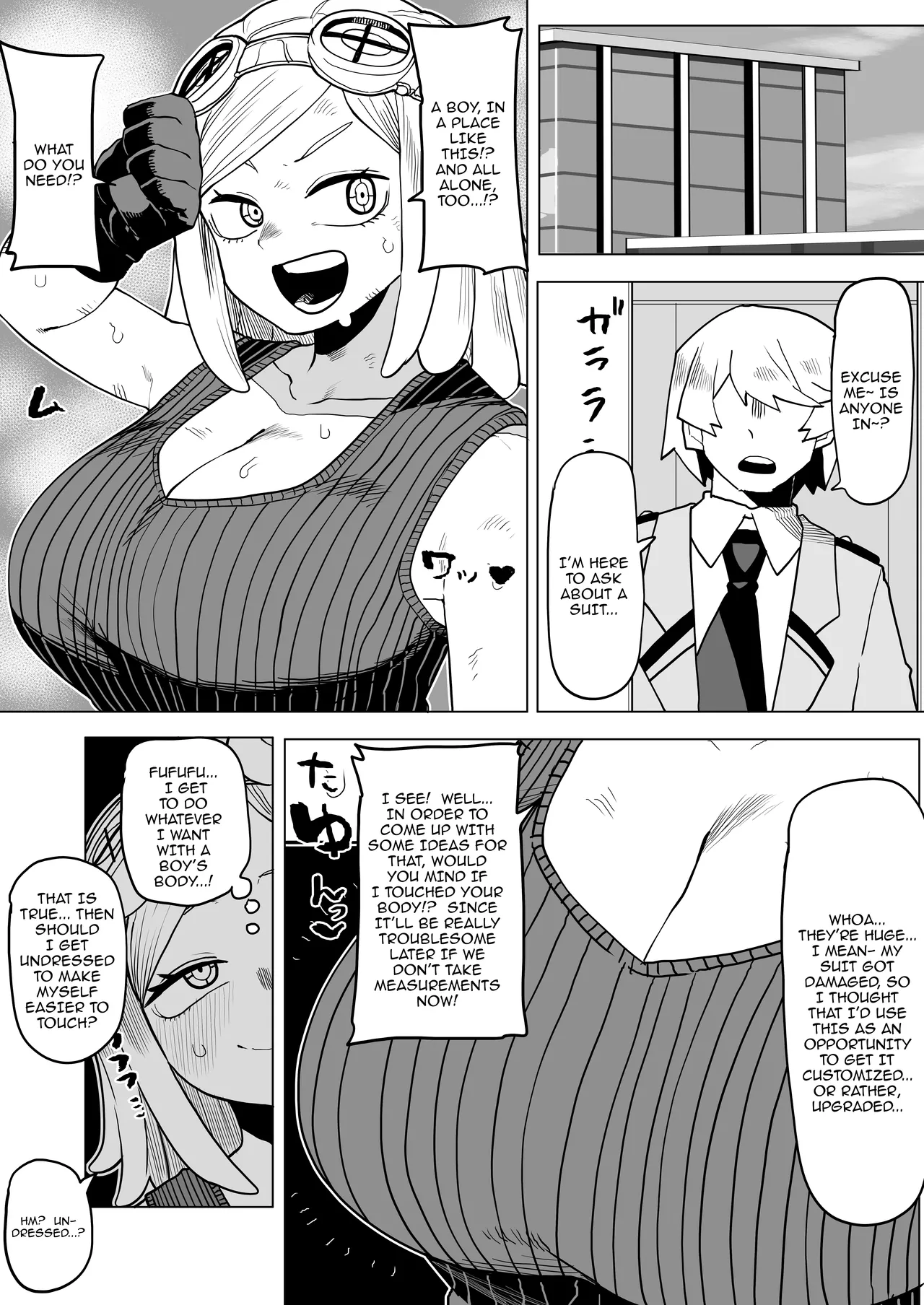 [Oekaki Kaki] Teisou Gyakuten Mono Hatsume Mei no Baai | Inverted Morality Hero Academia ~ Hatsume Mei's Case (Boku no Hero Academia) [English] {Doujins.com} 画像番号 3
