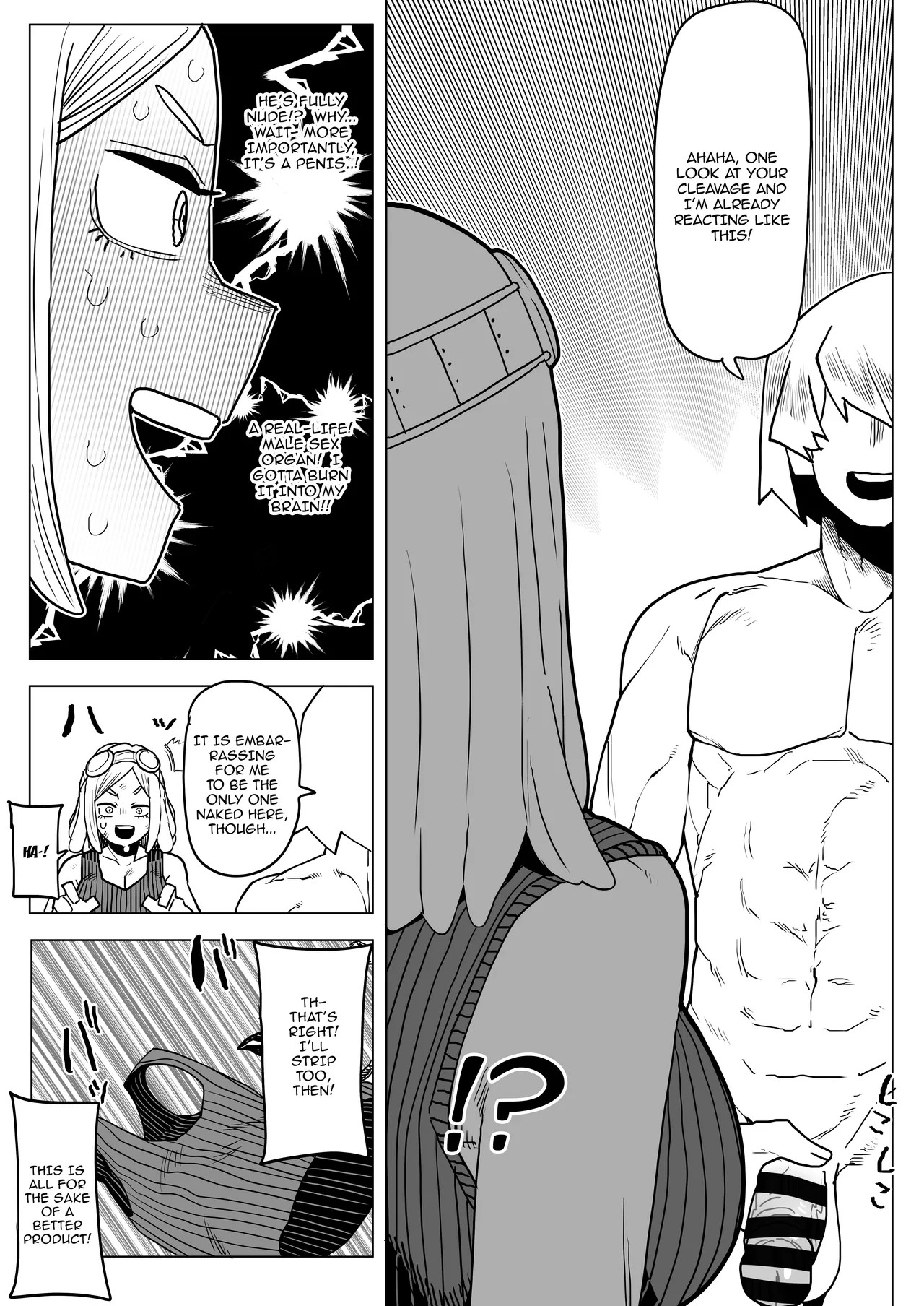 [Oekaki Kaki] Teisou Gyakuten Mono Hatsume Mei no Baai | Inverted Morality Hero Academia ~ Hatsume Mei's Case (Boku no Hero Academia) [English] {Doujins.com} 画像番号 4