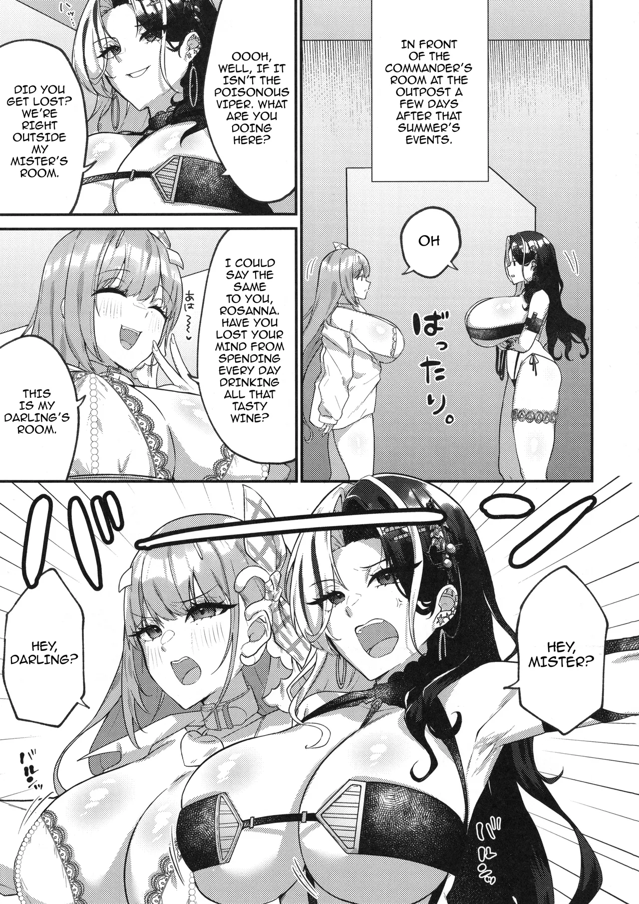 (C105) [Chocolate Jam (Morino Koala)] Nee, Mister? Darling? | Hey, Mister (Goddess of Victory: Nikke) [English] {Doujins.com} Bildnummer 2