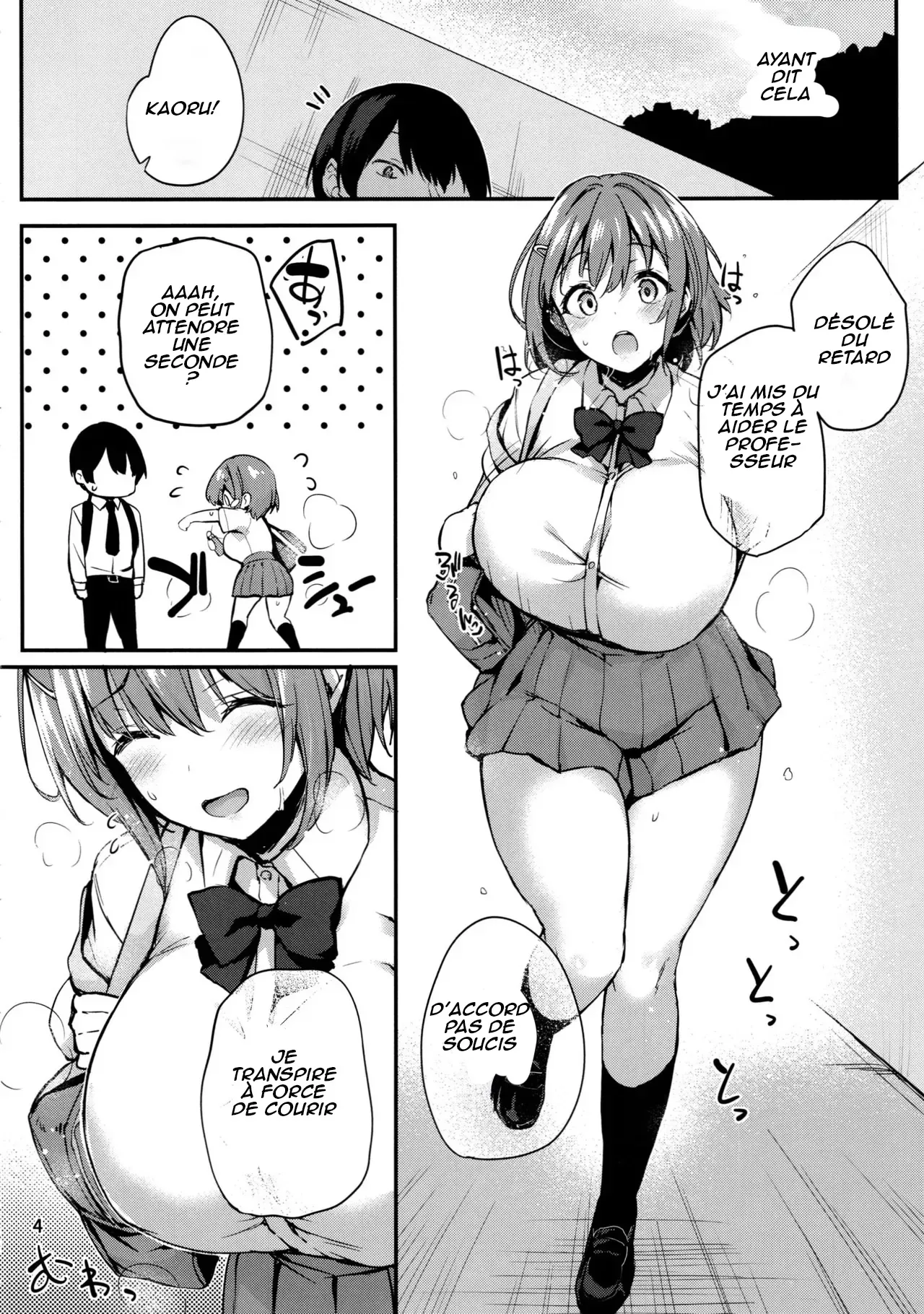 (C105) [Onyitei (Tirotata)] Kaori no Toriko | Prisoner of the Smell [French] [ShitTL] image number 5