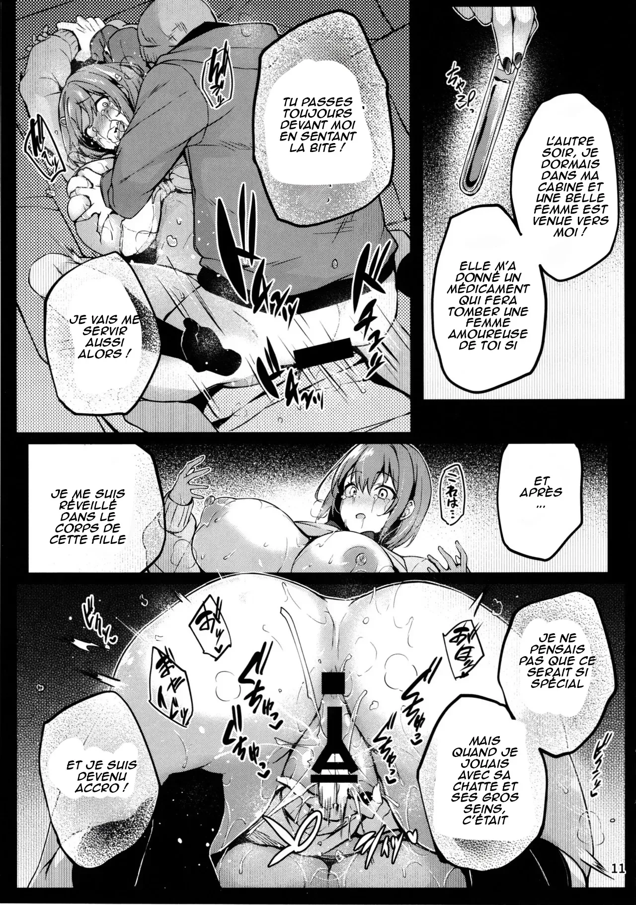 (C105) [Onyitei (Tirotata)] Kaori no Toriko | Prisoner of the Smell [French] [ShitTL] image number 12