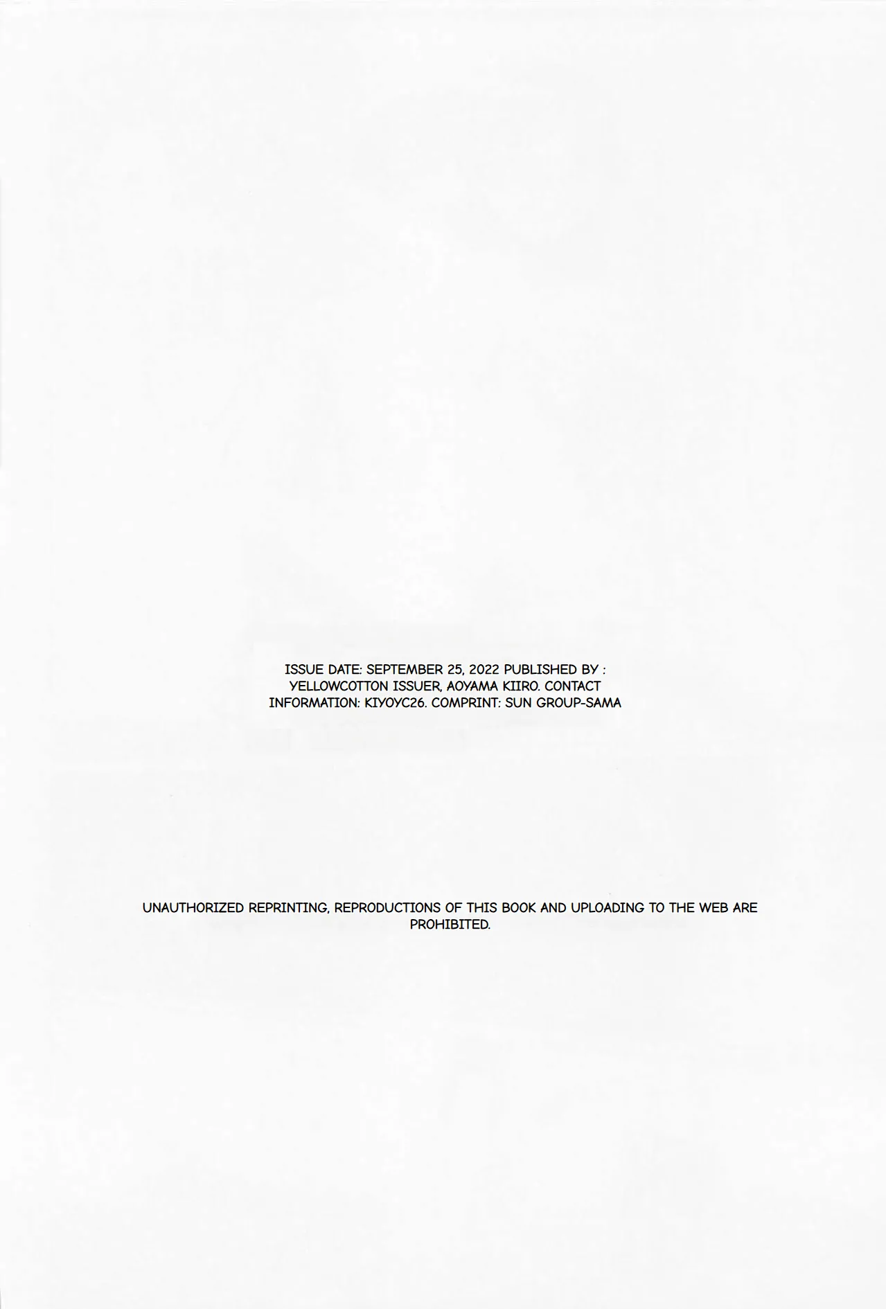 [yellowcotton (Aoyama Kiiro)] Sakura-ka wa kowaremashita. The Sakura family was destroyed. [Kanika-Kun] (MAJOR 2nd) 图片编号 27