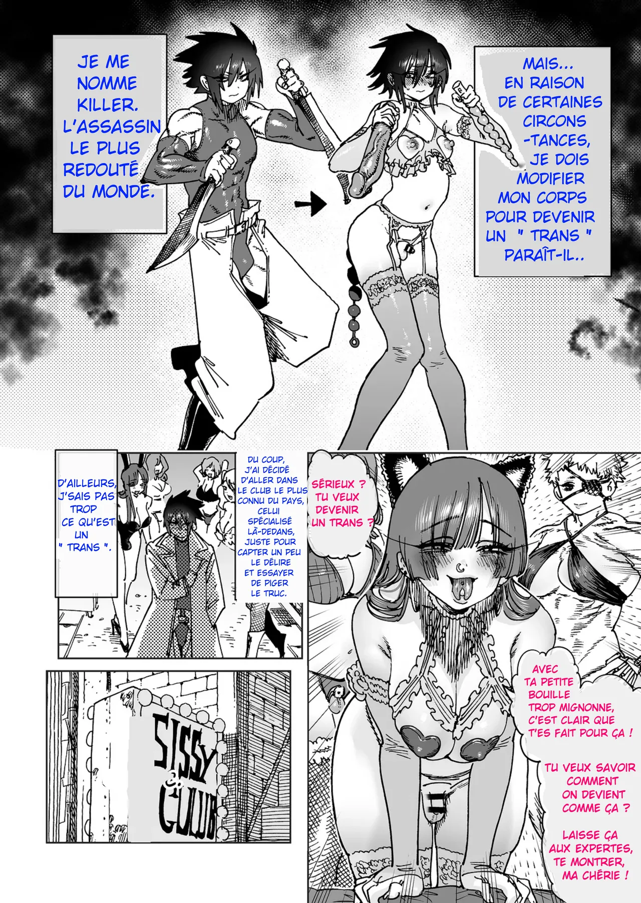 [Horieros] - L’assassin le plus redouté s’auto-féminise - [French][M.aurin] 画像番号 7