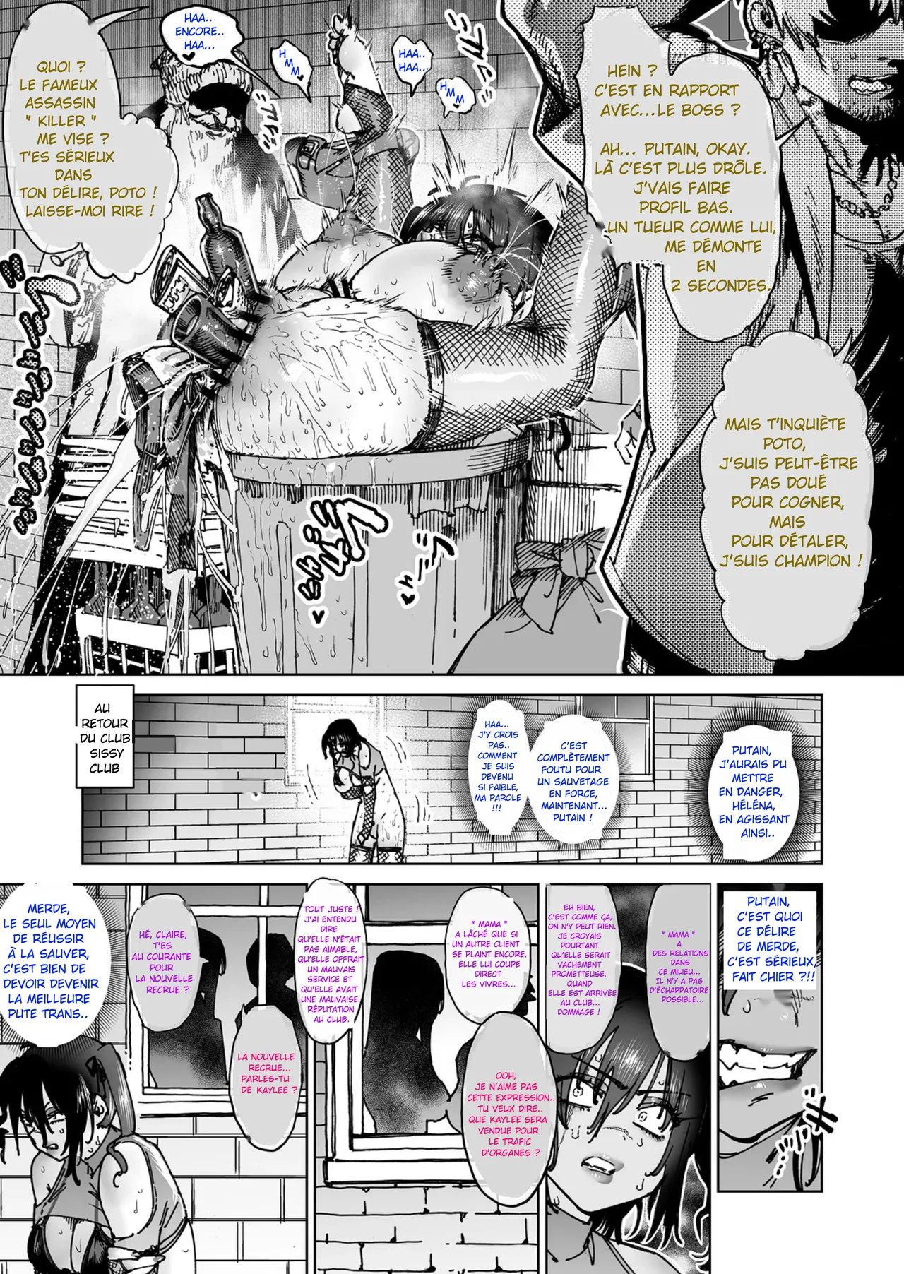 [Horieros] - L’assassin le plus redouté s’auto-féminise - [French][M.aurin] 画像番号 16