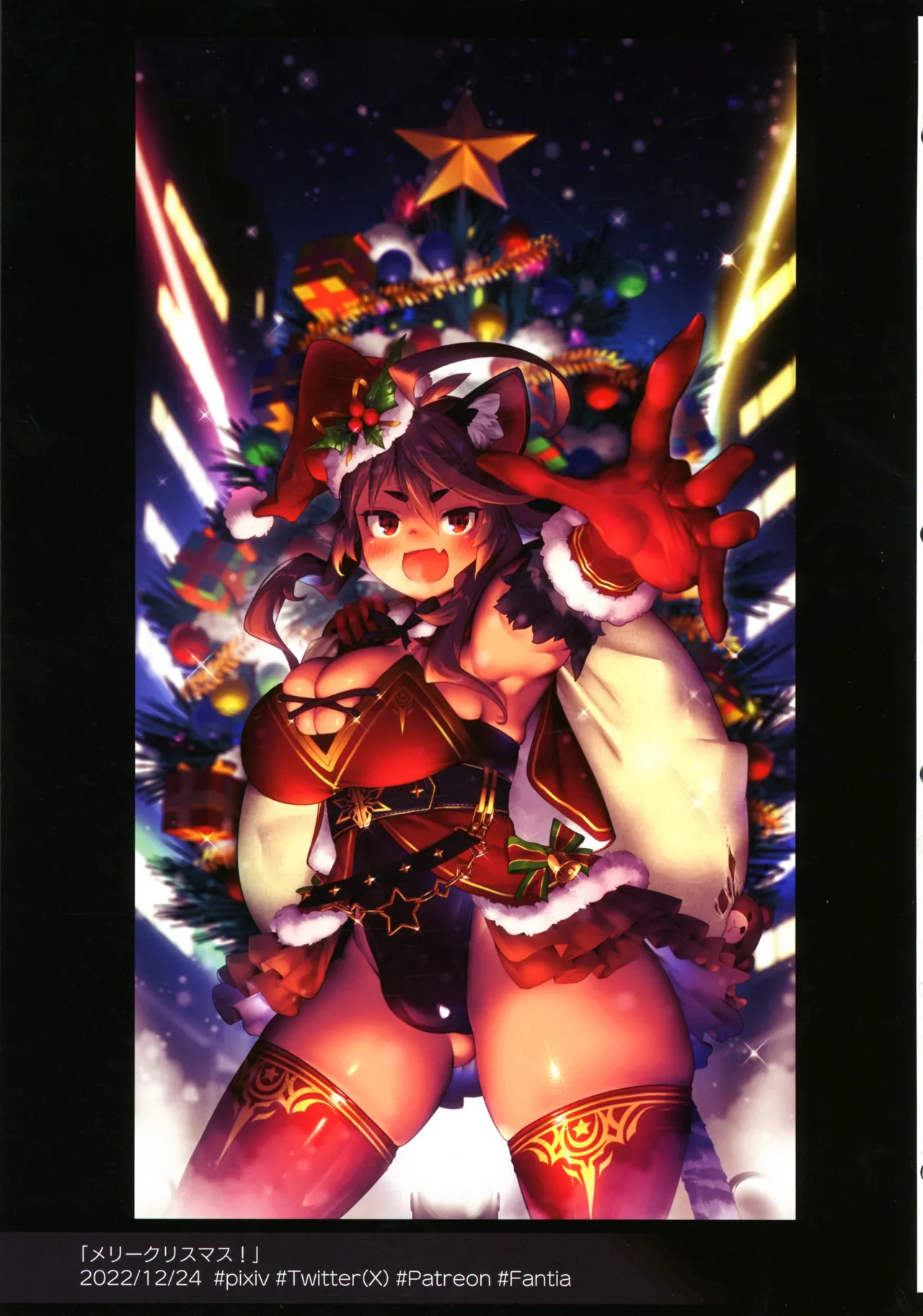 (C105) [Nekoarashi (Yana)] Hare, Tokidoki Arashi imagen número 15