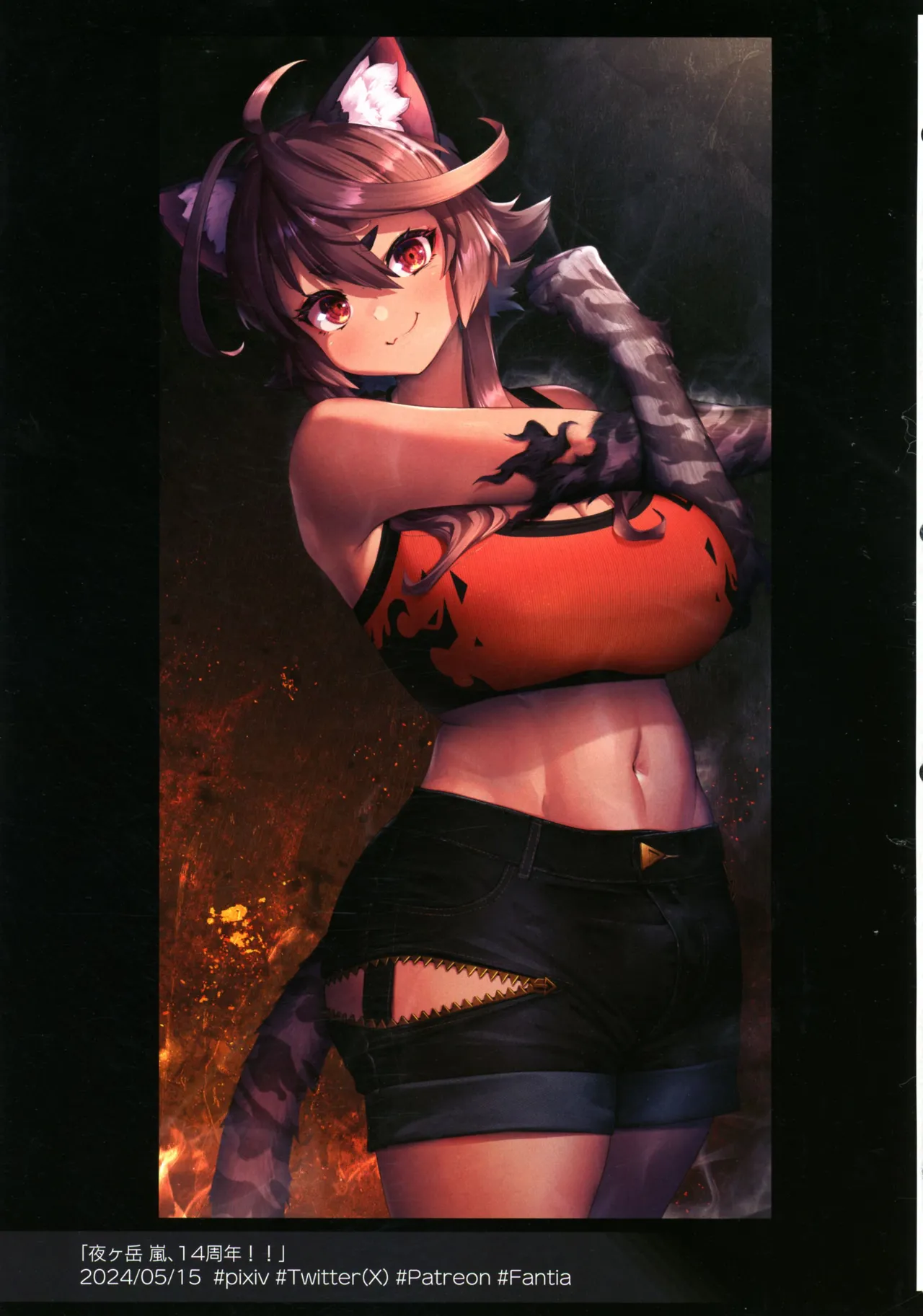 (C105) [Nekoarashi (Yana)] Hare, Tokidoki Arashi imagen número 27