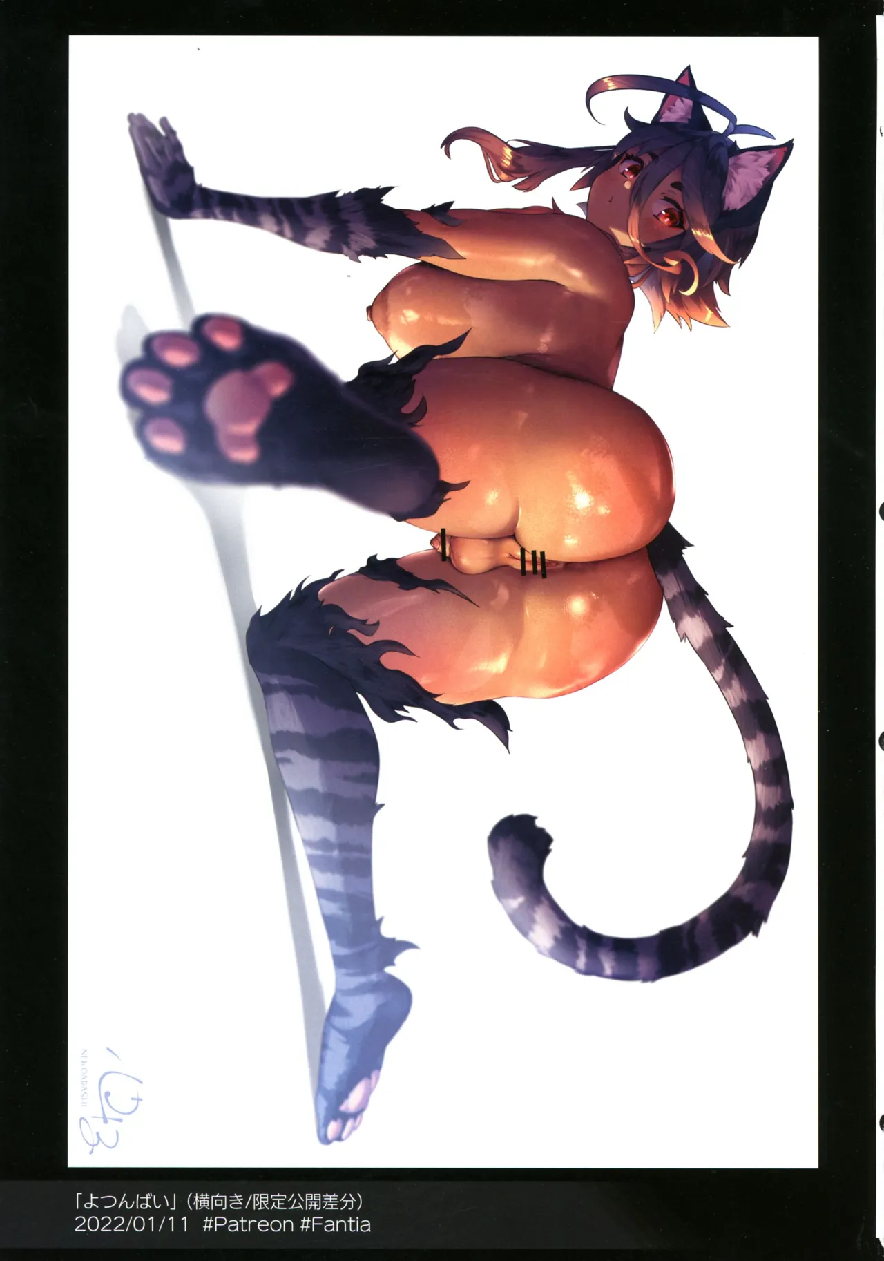 (C105) [Nekoarashi (Yana)] Hare, Tokidoki Arashi imagen número 39