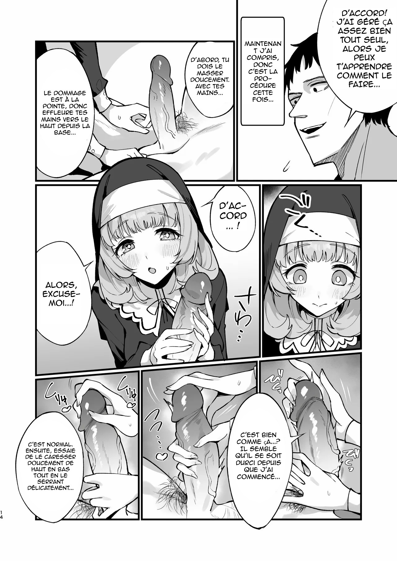 [Unahouse (Unacchi)] La défaite absolue d'une sœur 1 [french][hentai-FR.com] image number 12