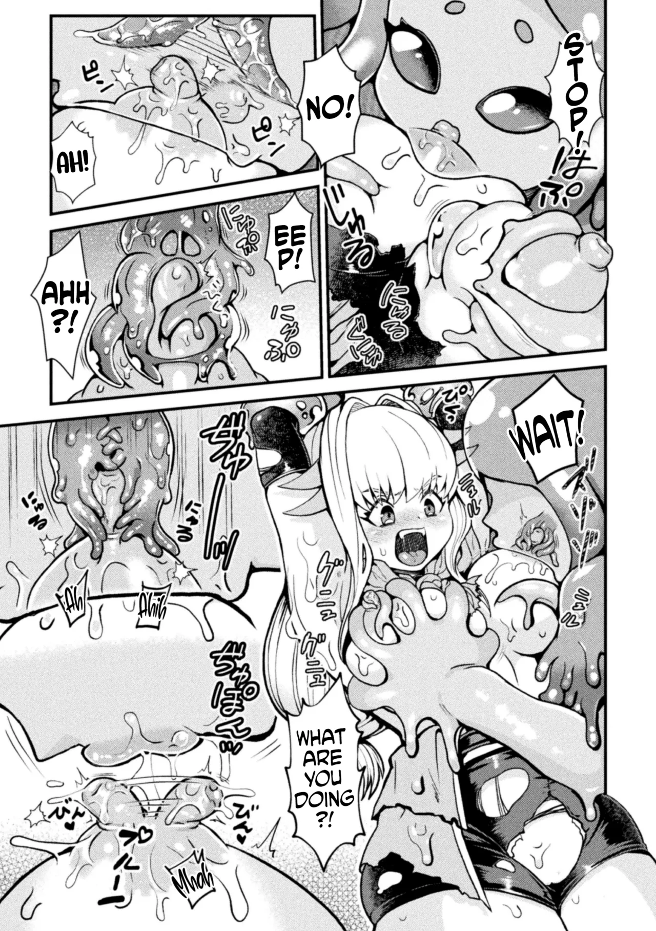 [Chifuyu Appleton] Jewelry Slime ni Miirareta Boukensha | An Adventurer Gets Wooed by a Jewel Slime (2D Comic Magazine Ishukan Yuri Ecchi Vol. 2) [English] [Kinsei Translations] 7eme image