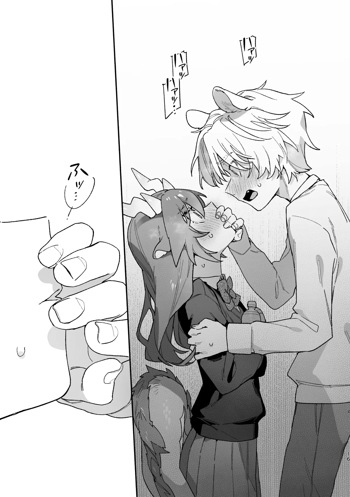 [pink carrot (usachanGET)] ♂ ga Uke. Midori Ryuu x Nezumi-kun numero di immagine  16