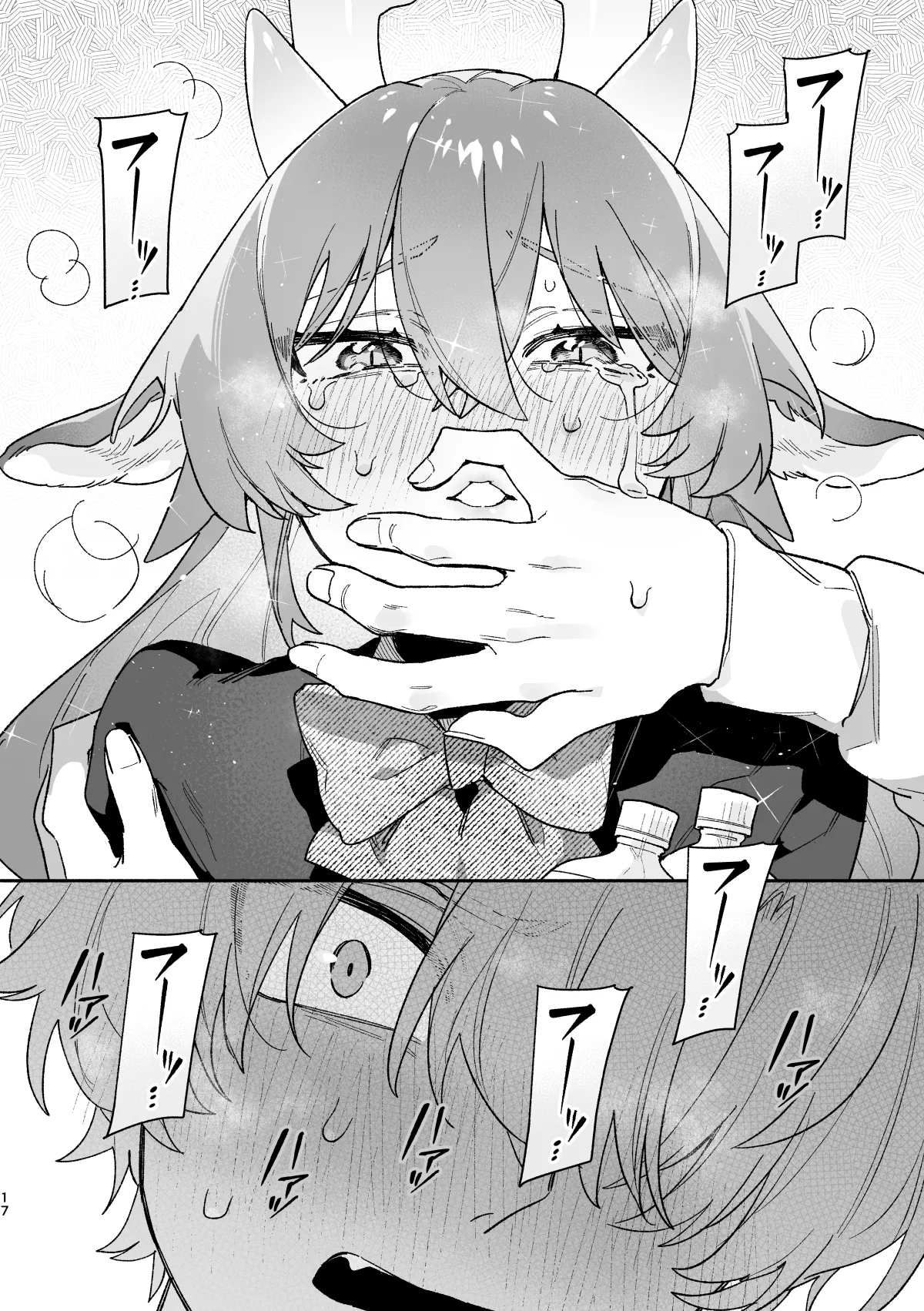 [pink carrot (usachanGET)] ♂ ga Uke. Midori Ryuu x Nezumi-kun numero di immagine  17