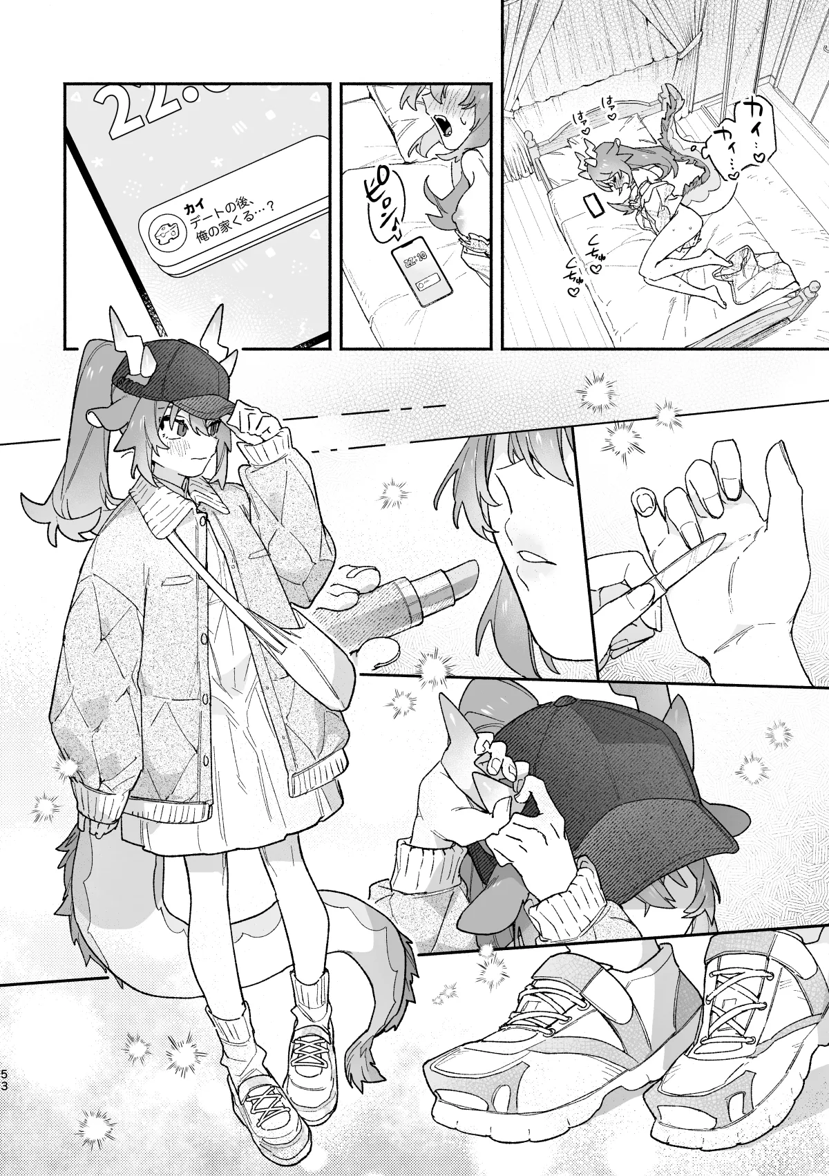 [pink carrot (usachanGET)] ♂ ga Uke. Midori Ryuu x Nezumi-kun numero di immagine  53