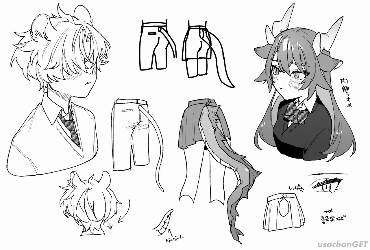 [pink carrot (usachanGET)] ♂ ga Uke. Midori Ryuu x Nezumi-kun numero di immagine  89