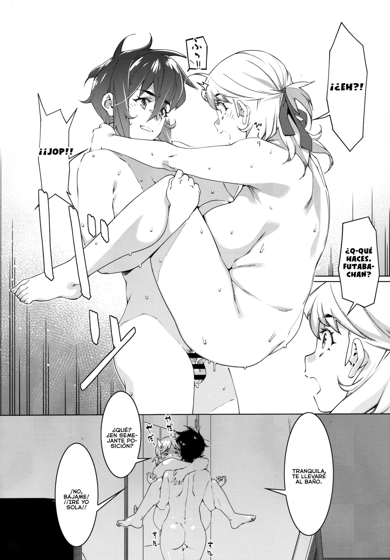 [Yanagi Hirokawa] La Historia de Futaba: Capítulo 18 [Español] image number 15