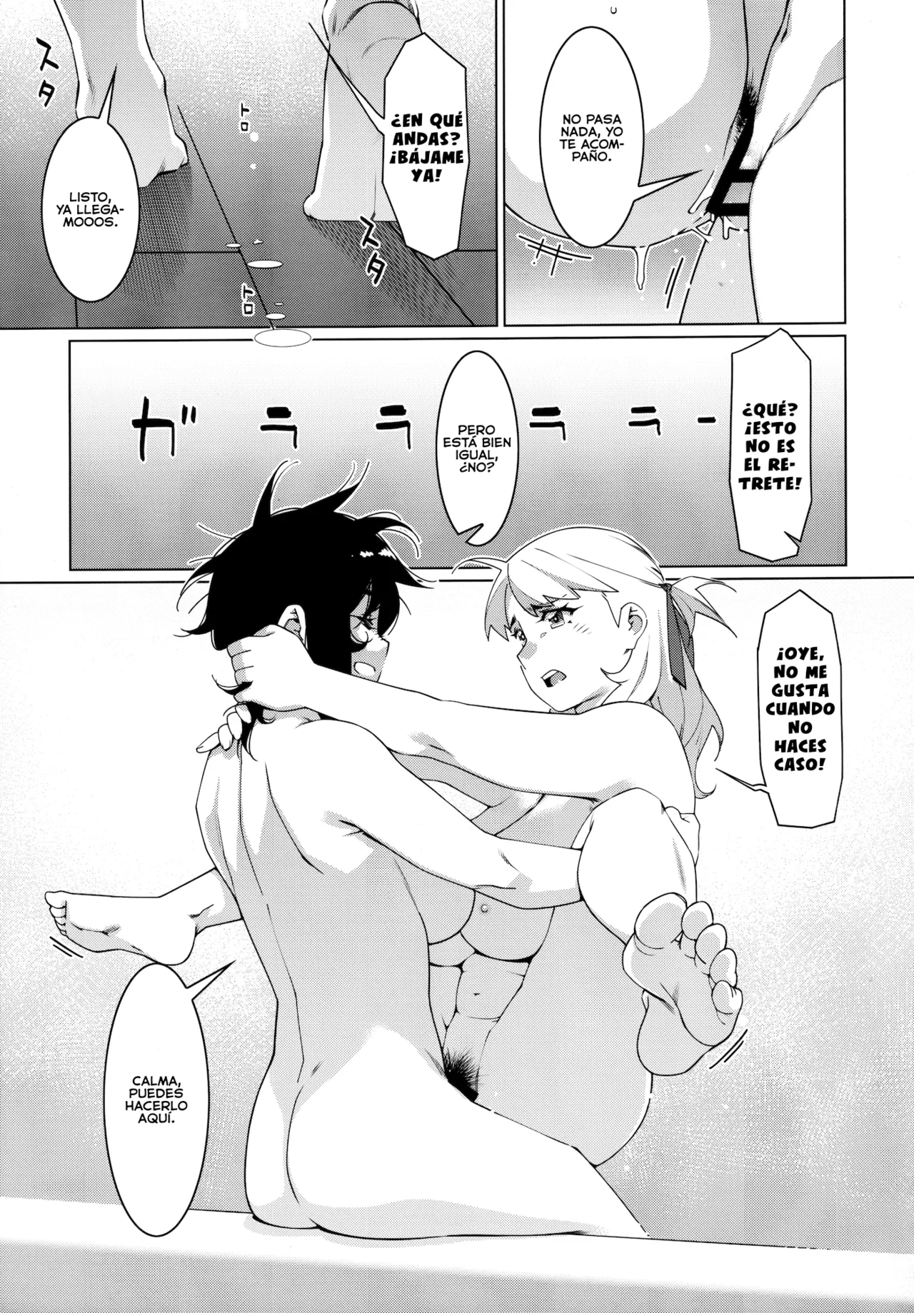 [Yanagi Hirokawa] La Historia de Futaba: Capítulo 18 [Español] image number 16