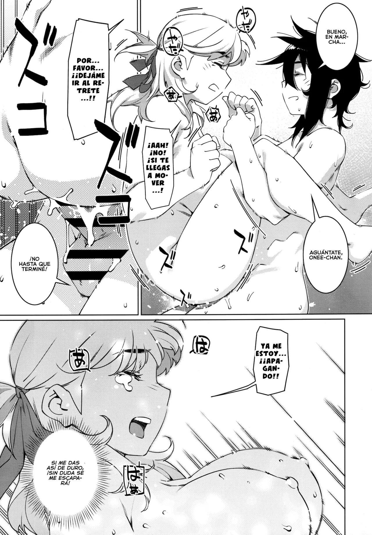 [Yanagi Hirokawa] La Historia de Futaba: Capítulo 18 [Español] image number 18