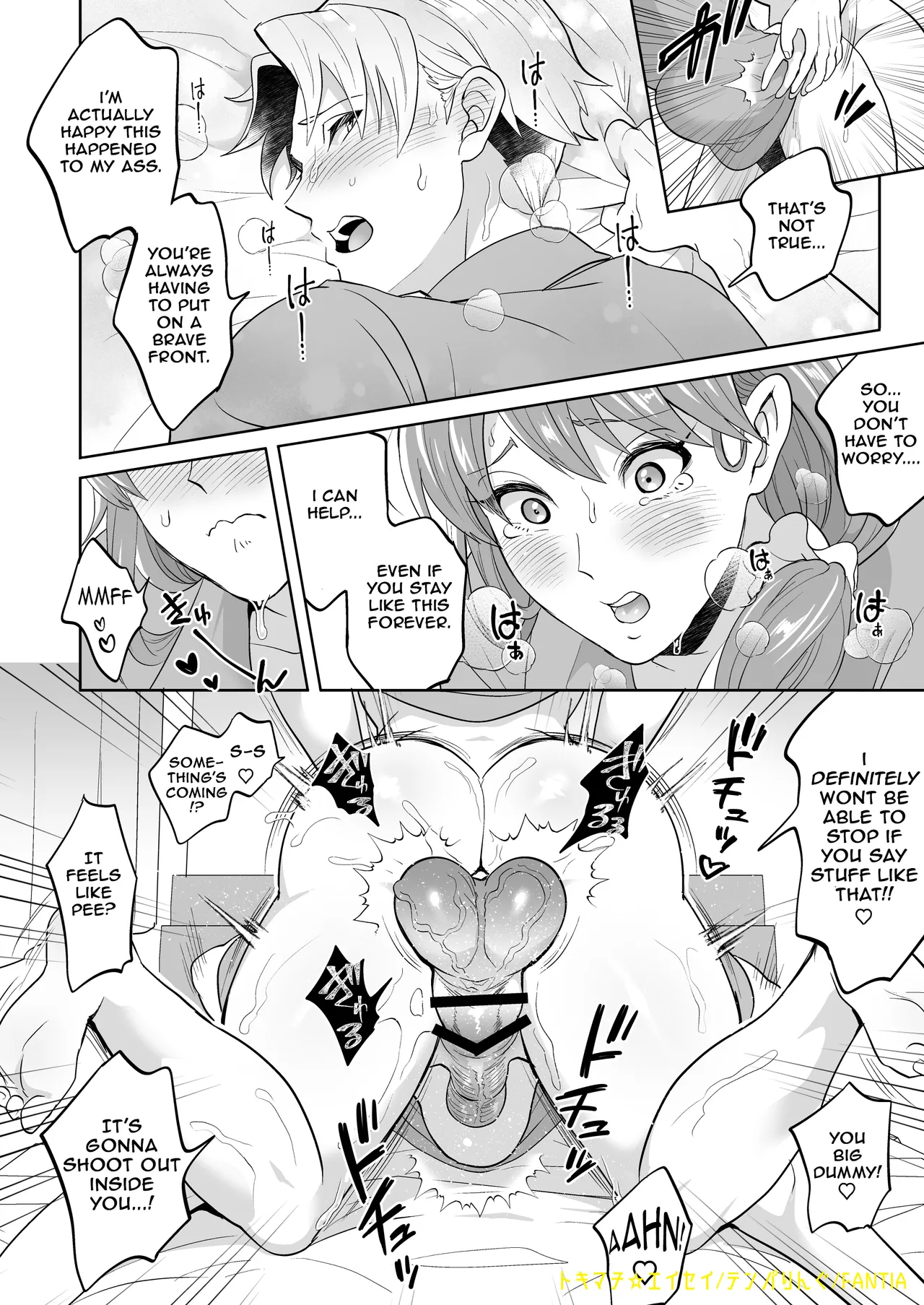 [Temparing(Tokimachi Eisei)] Chase the Asspussy Demon! [English][Rognux][Digital] numero di immagine  15