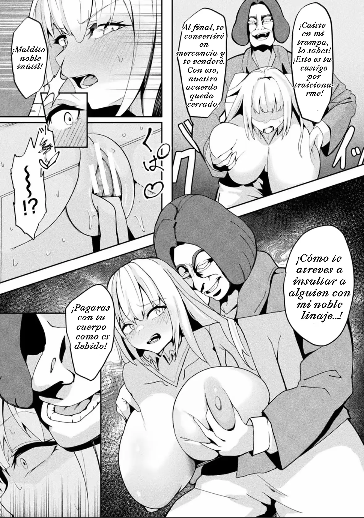 [Saru Gasso] Comerciante de cajas de juguetes: UNA COMERCIANTE SIN ESCRUPULOSOS ATRAPADA EN UNA TRAMPA | 箱型玩具&交易商 (Bessatsu Comic Unreal Joutai Henka & Nikutai Kaizou Hen Vol. 4) [Spanish] [可乐不咕鸟联合汉化] [Digital] Bildnummer 7