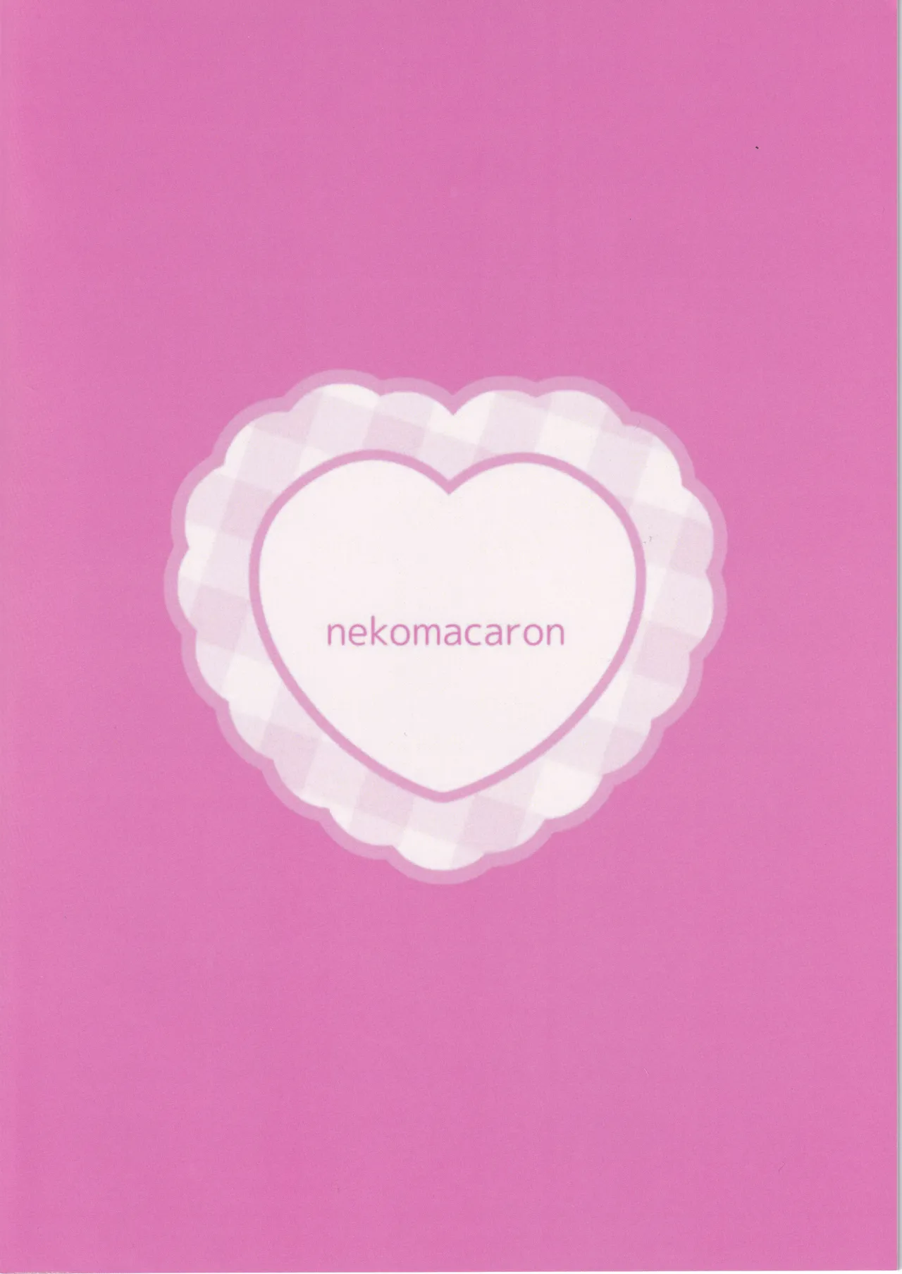 [NekoMacaron (rarana)] Gakuensai Maid Yuuka to Nakadashi H (Blue Archive) [Chinese] [禁漫漢化組] [Digital] 이미지 번호 18