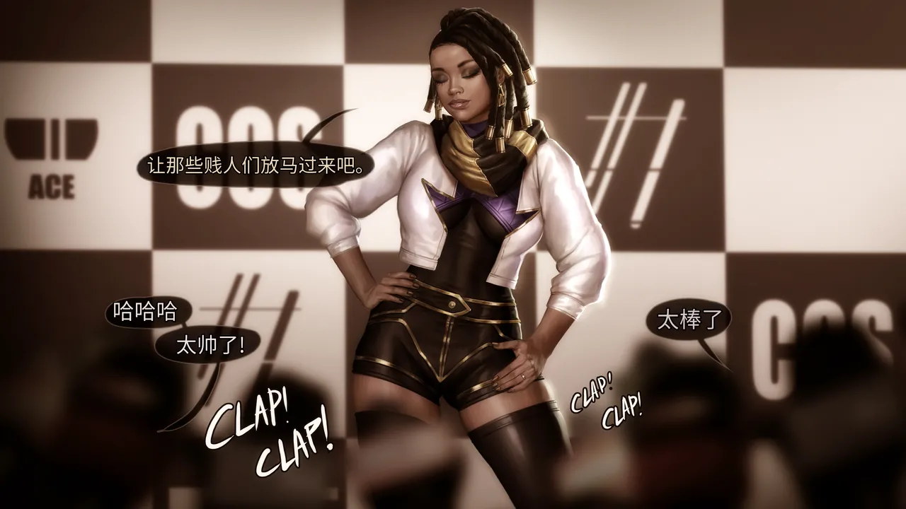 [Firolian] Pop Starz Behind the Scenes Part 4 （tl个人汉化） изображение № 4