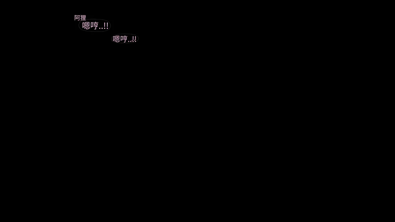 [Firolian] Pop Starz Behind the Scenes Part 4 （tl个人汉化） изображение № 6