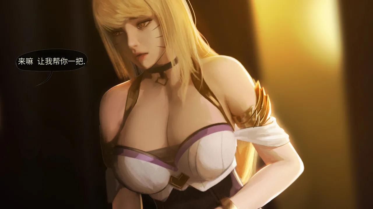 [Firolian] Pop Starz Behind the Scenes Part 4 （tl个人汉化） изображение № 53