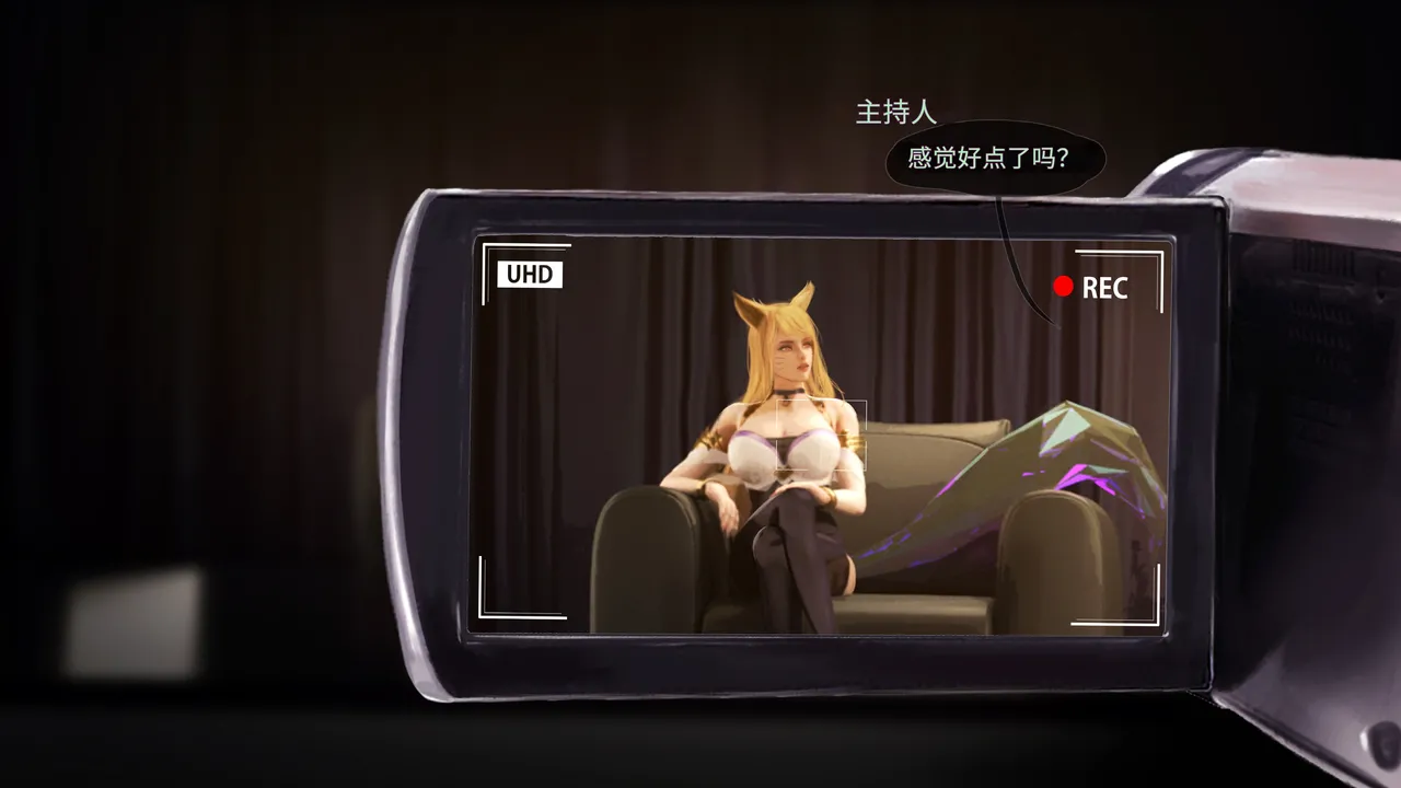 [Firolian] Pop Starz Behind the Scenes Part 4 （tl个人汉化） изображение № 91