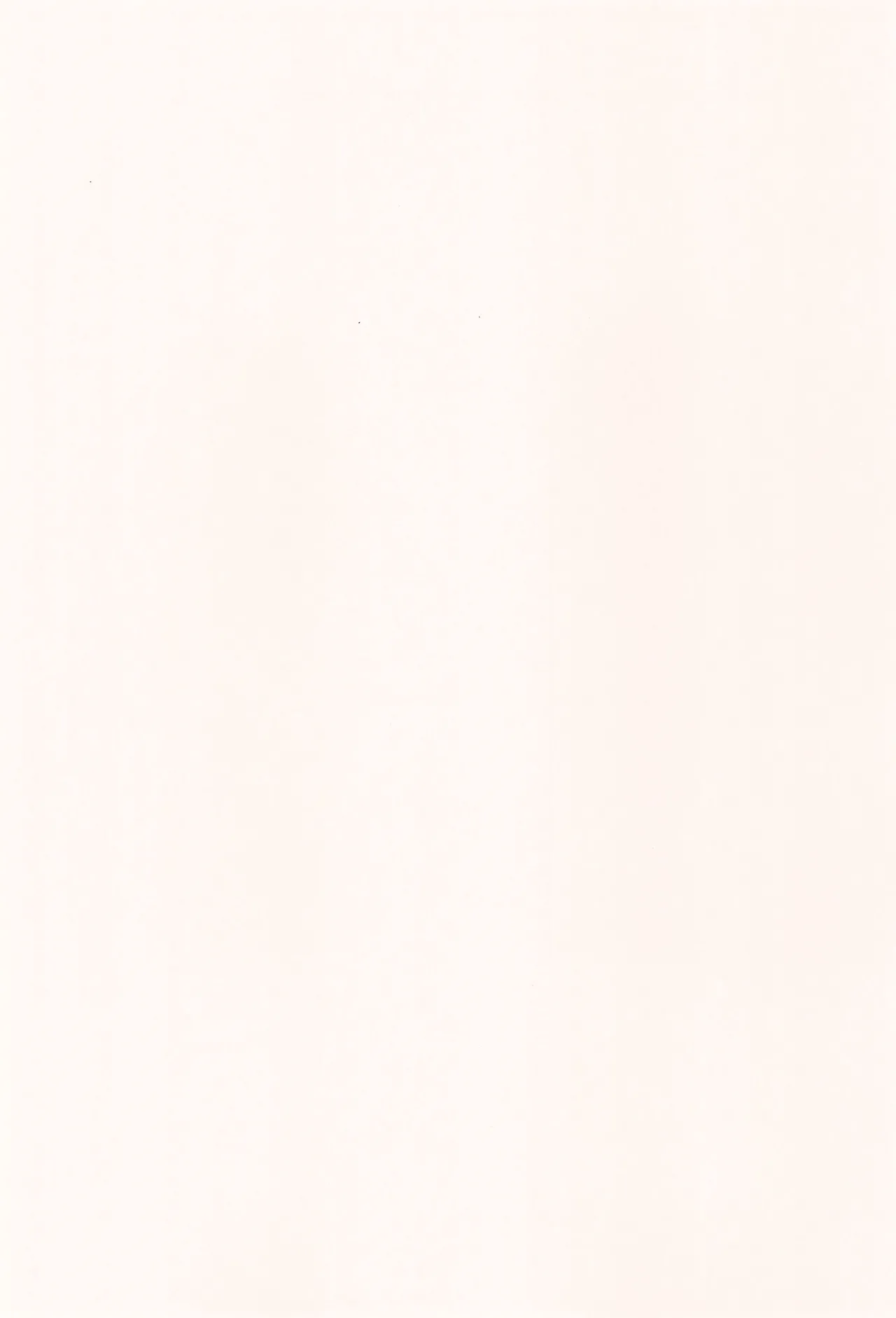 Girls Band Cry изображение № 3