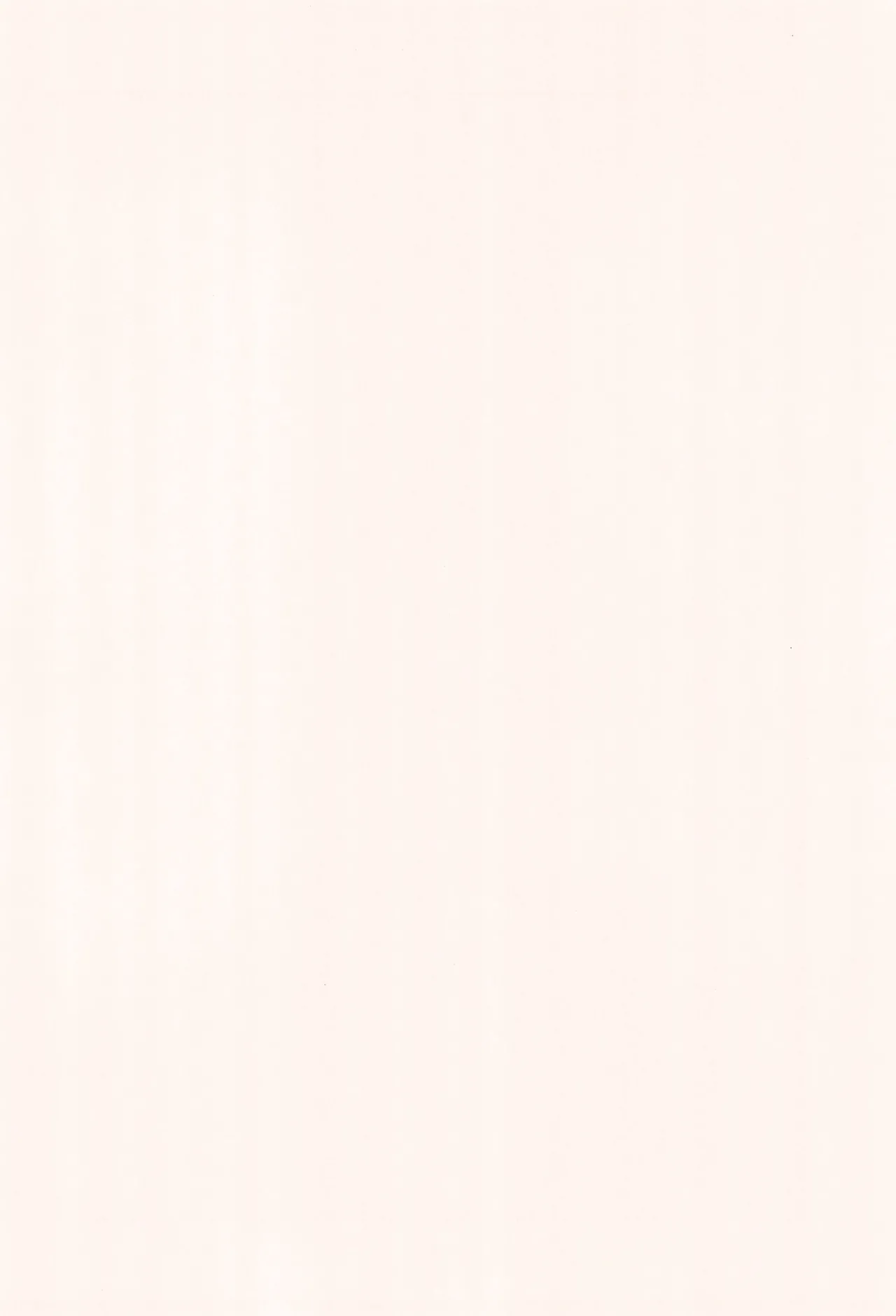 Girls Band Cry изображение № 4