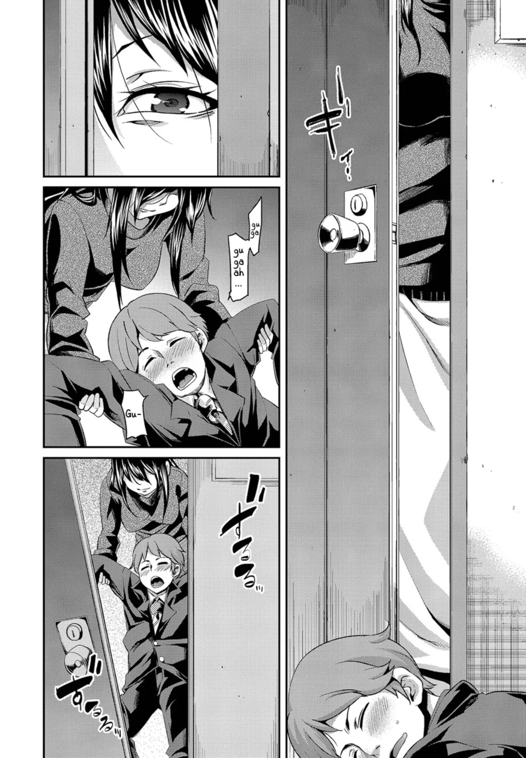 [Marui Maru] Kadobeya no Onna | Die Frau im Eckzimmer (COMIC PLUM DX 11) [German] [SchmidtSST] [Digital] numero di immagine  6