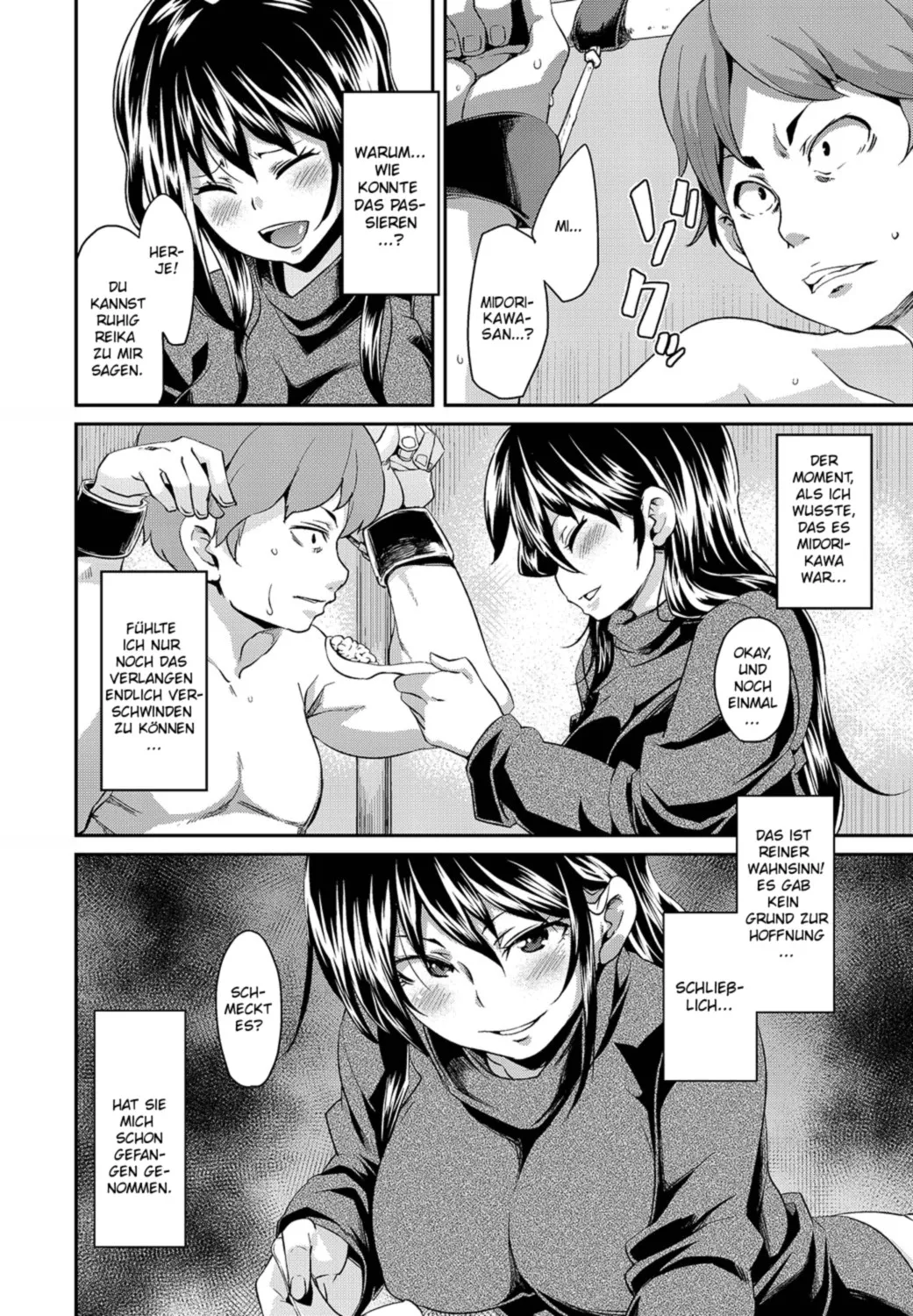 [Marui Maru] Kadobeya no Onna | Die Frau im Eckzimmer (COMIC PLUM DX 11) [German] [SchmidtSST] [Digital] numero di immagine  10