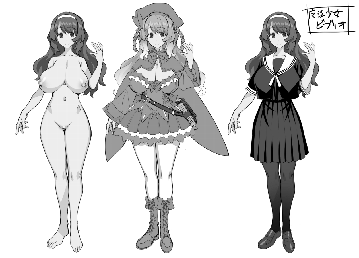 [Dodameya-san (Namonashi)] Saiin Curriculum 4: Waruiko Sennou no Yume ni Somaru Mahou Shoujo numero di immagine  52