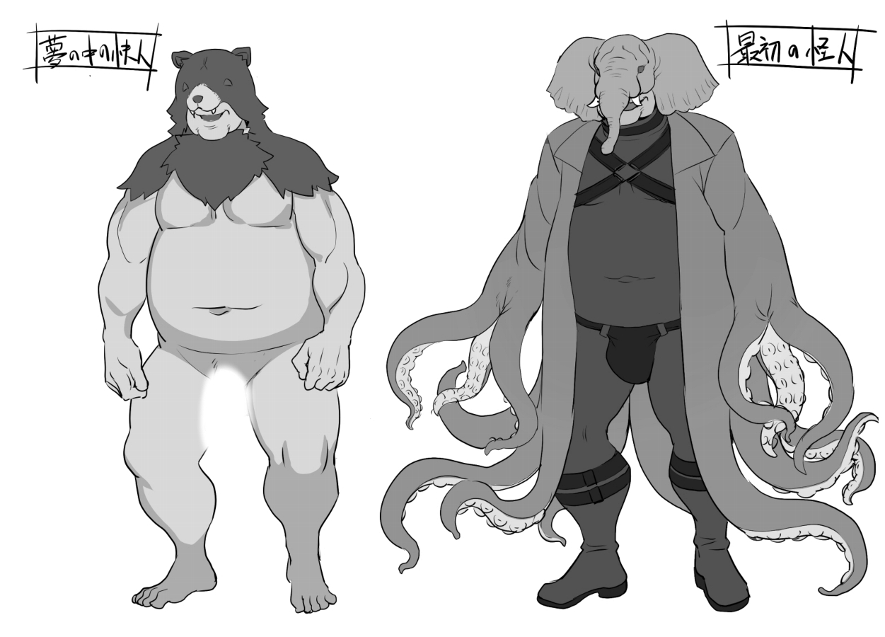 [Dodameya-san (Namonashi)] Saiin Curriculum 4: Waruiko Sennou no Yume ni Somaru Mahou Shoujo numero di immagine  53