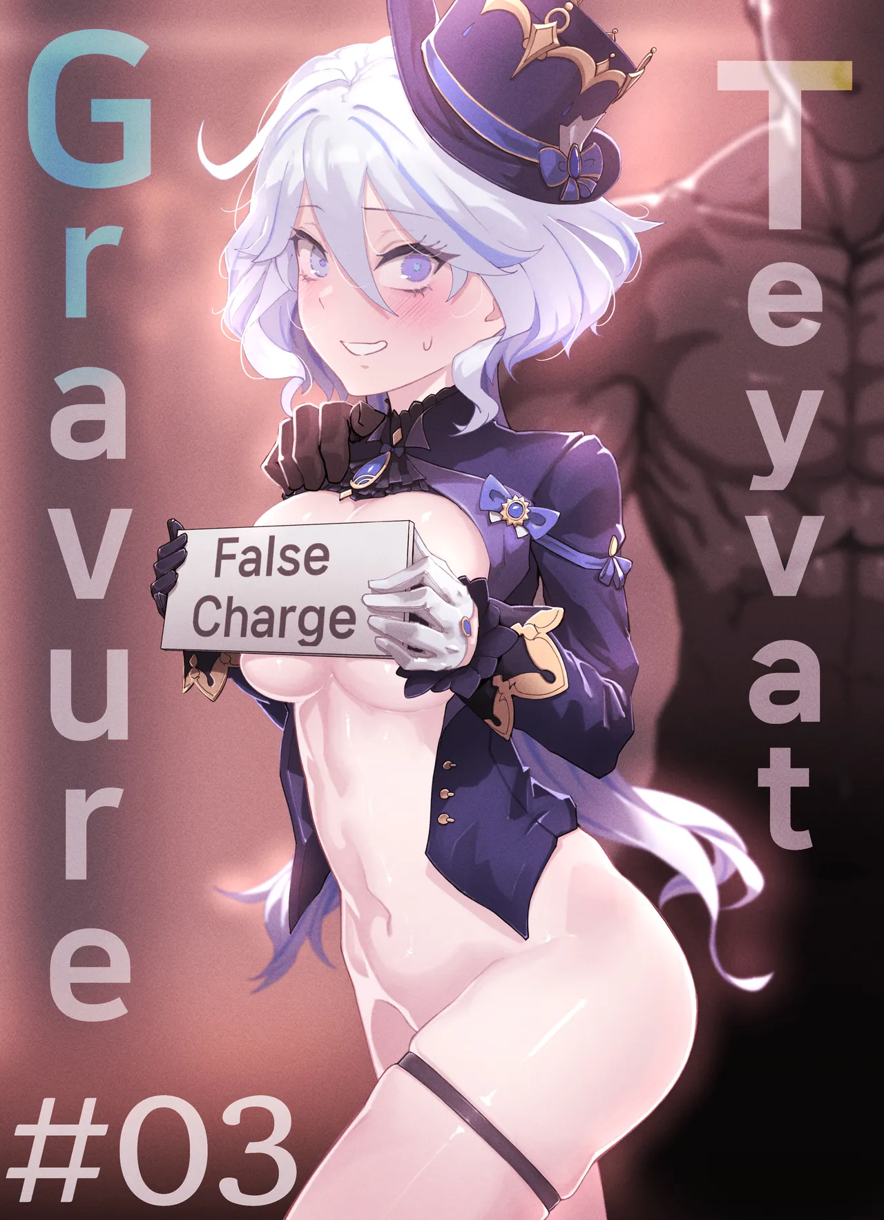 [horori] Teyvat Gravure #03 (Genshin Impact) [Korean] [Decensored] numero di immagine  1