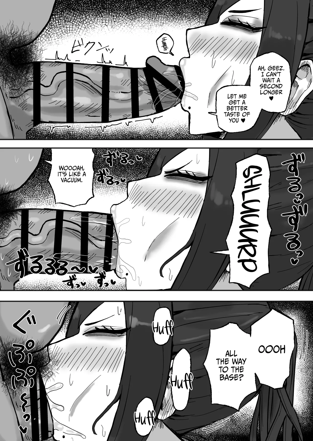 [Kabuto 3-gou (Adeshi)] Mitasaretai Onna / The Woman Who Wants To Be Fulfilled [English] {Doujins.com} image number 6