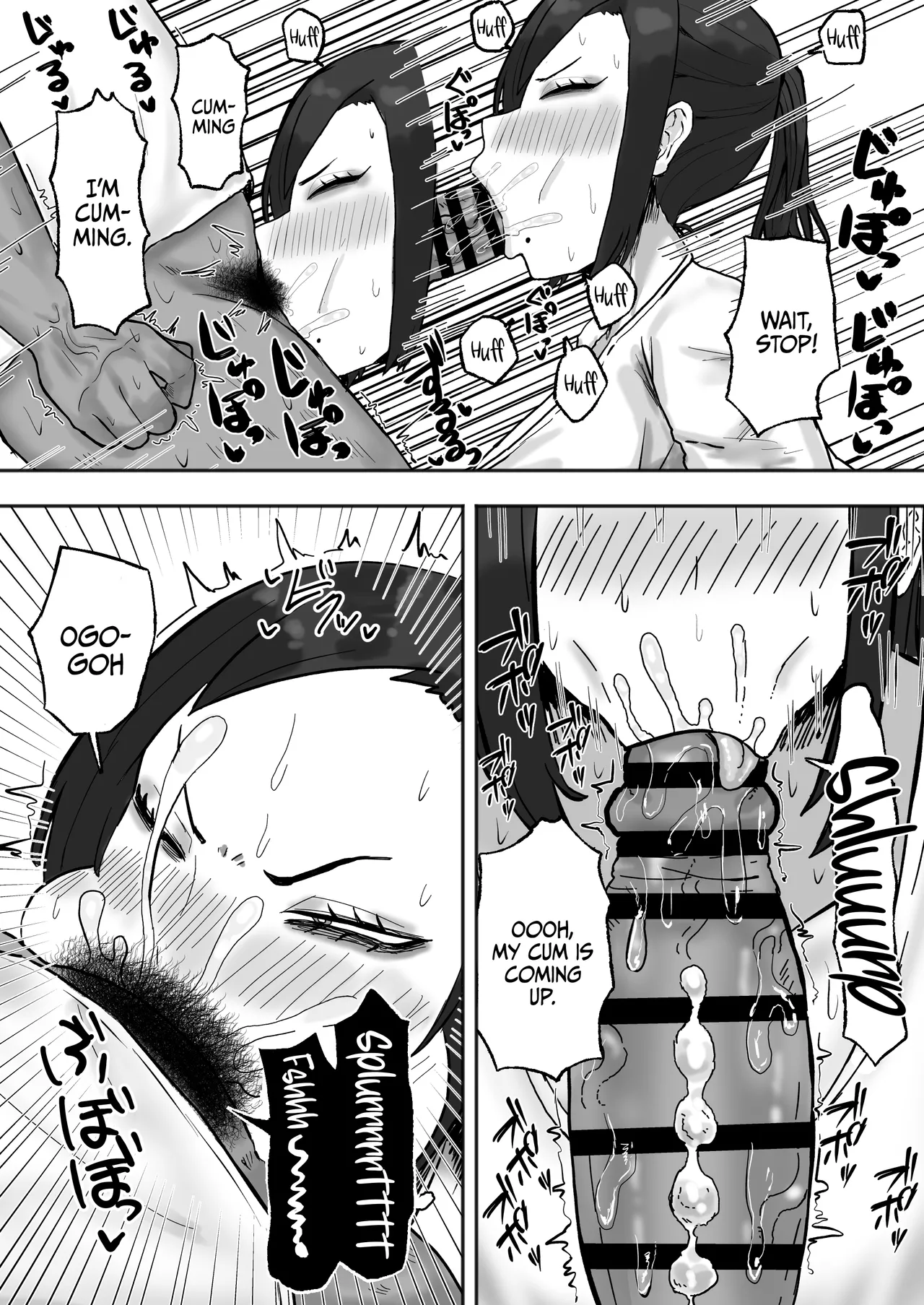 [Kabuto 3-gou (Adeshi)] Mitasaretai Onna / The Woman Who Wants To Be Fulfilled [English] {Doujins.com} image number 8