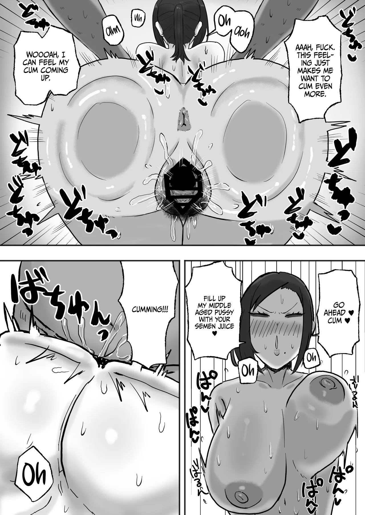 [Kabuto 3-gou (Adeshi)] Mitasaretai Onna / The Woman Who Wants To Be Fulfilled [English] {Doujins.com} image number 18