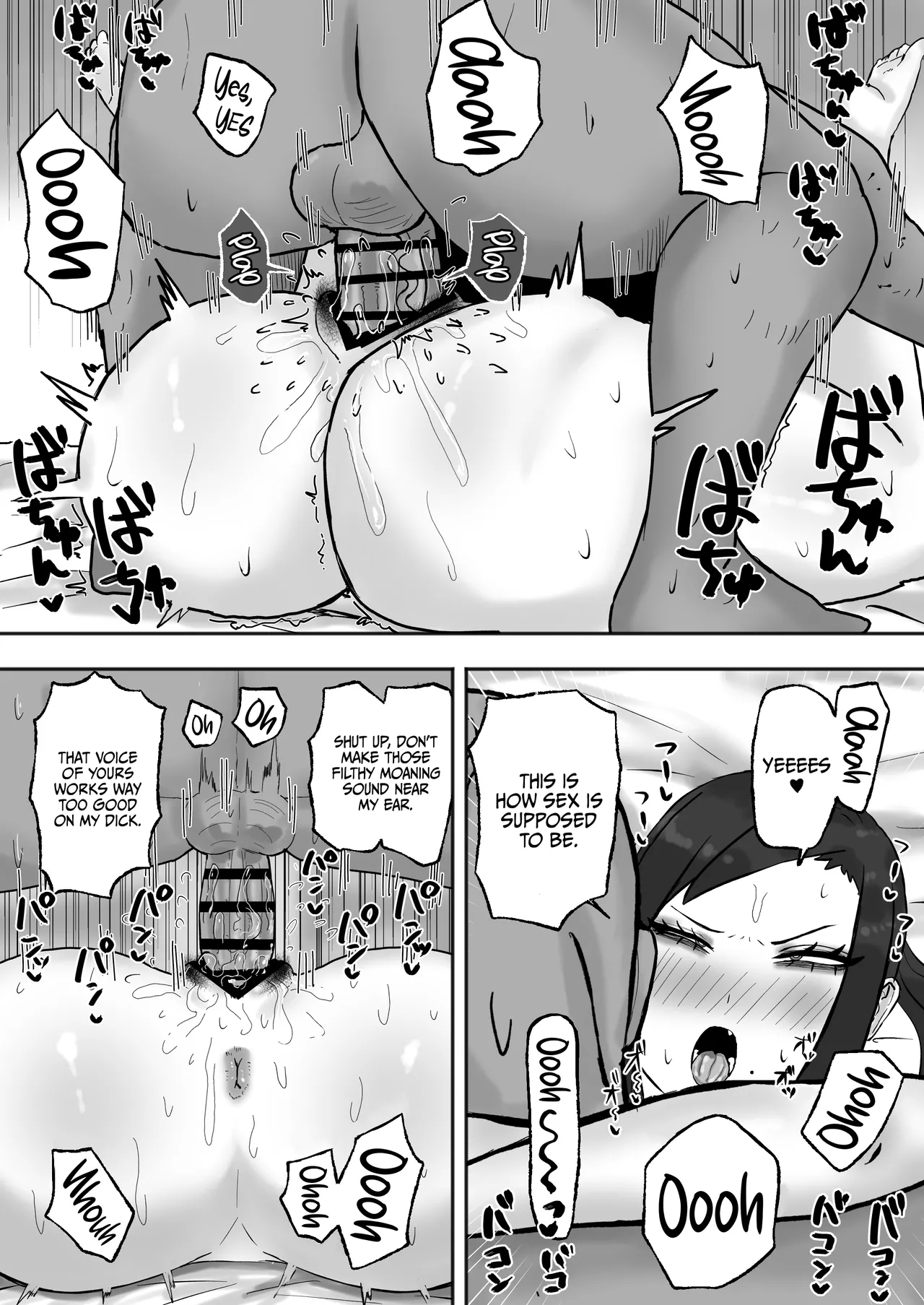 [Kabuto 3-gou (Adeshi)] Mitasaretai Onna / The Woman Who Wants To Be Fulfilled [English] {Doujins.com} image number 23
