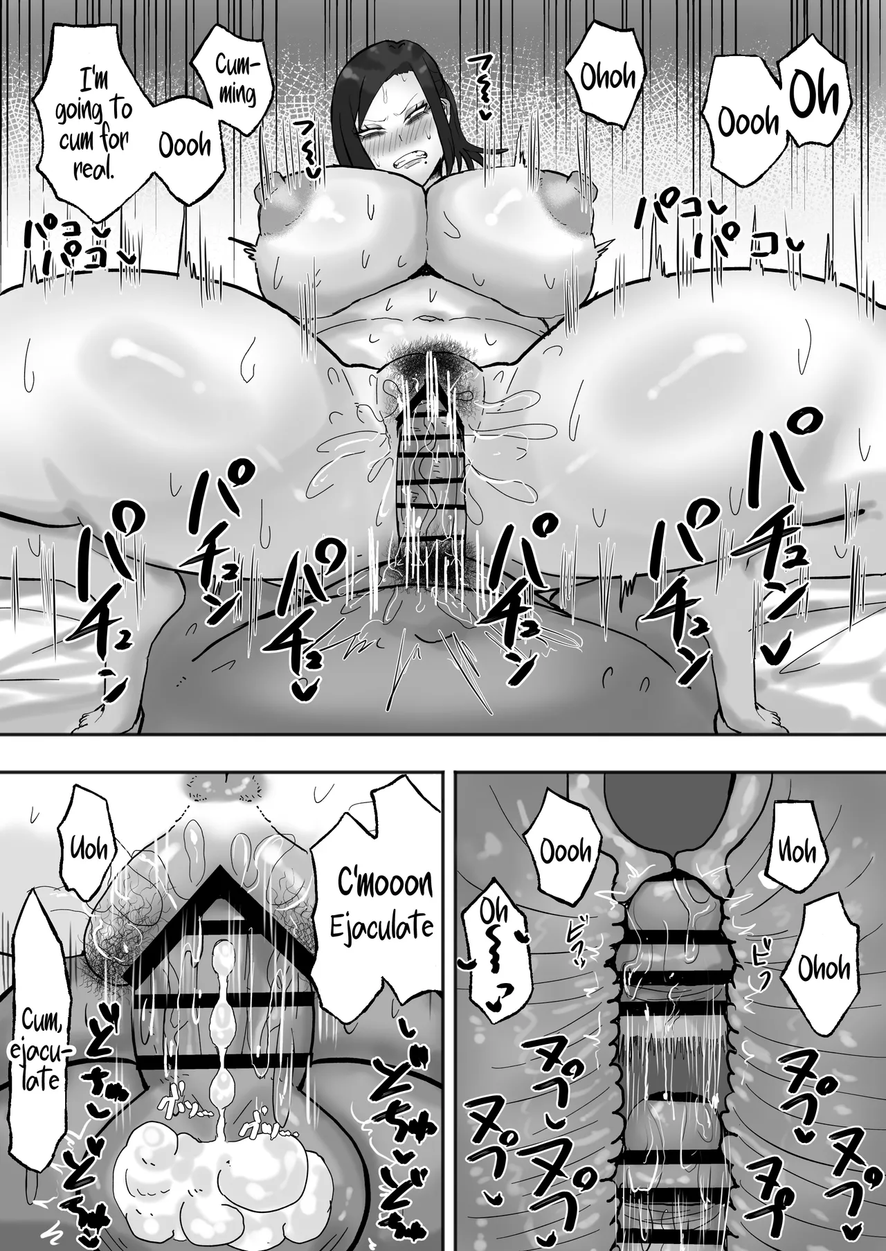 [Kabuto 3-gou (Adeshi)] Mitasaretai Onna / The Woman Who Wants To Be Fulfilled [English] {Doujins.com} image number 29