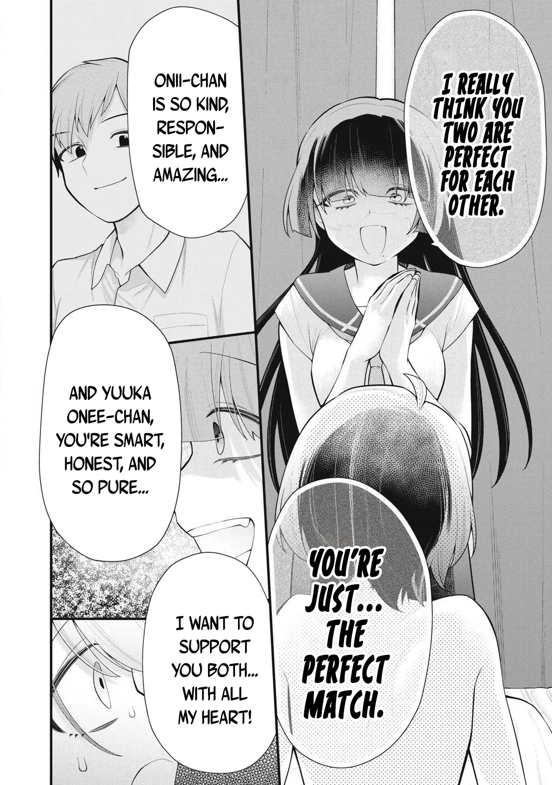 YOUR SISTER - Chapter 2 画像番号 7