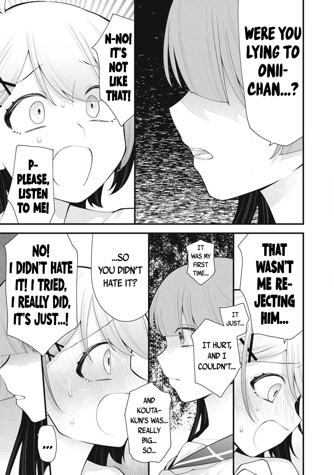 YOUR SISTER - Chapter 2 画像番号 10