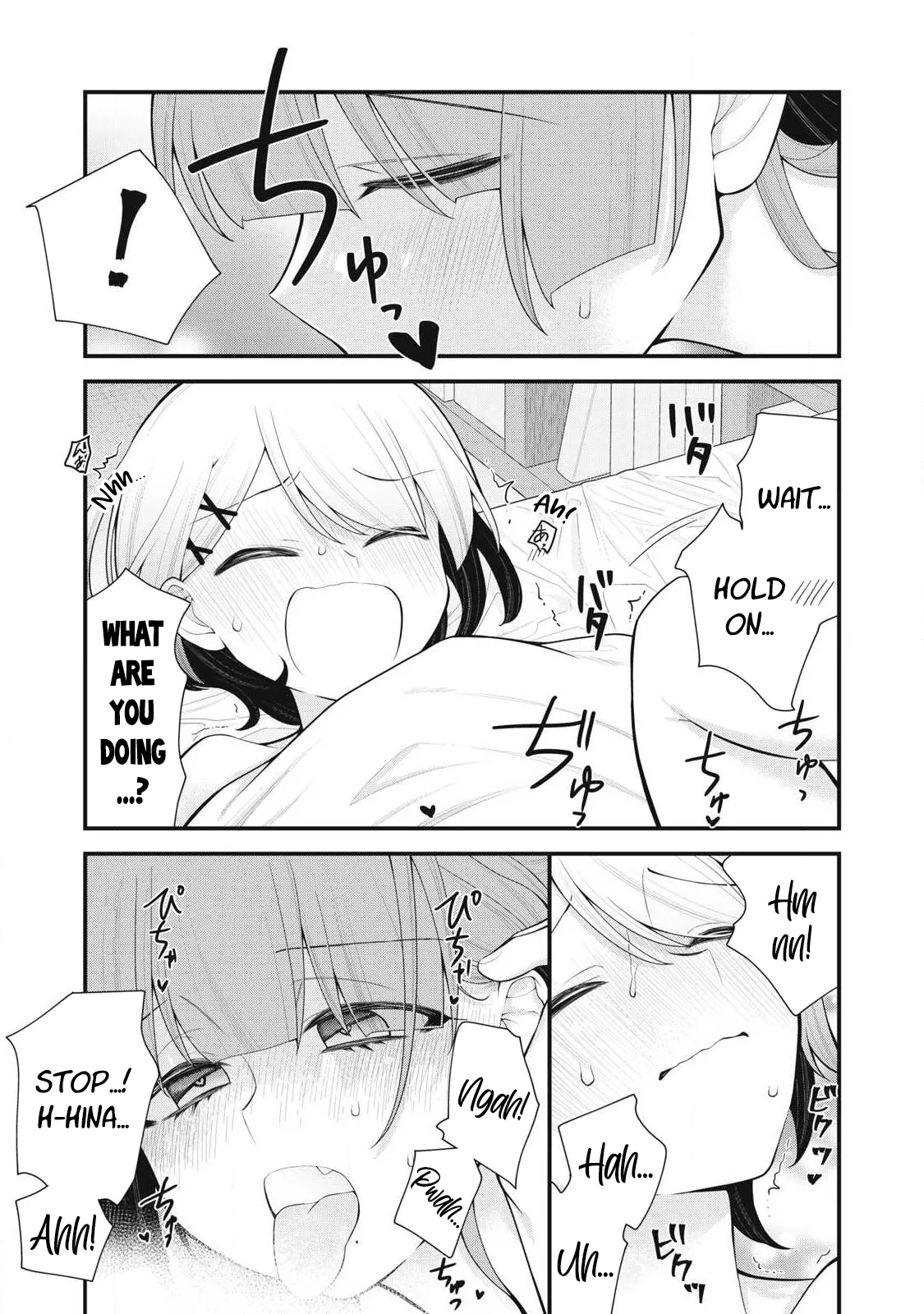 YOUR SISTER - Chapter 2 画像番号 14