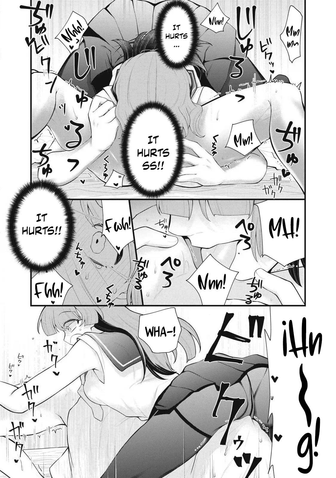 YOUR SISTER - Chapter 2 画像番号 18