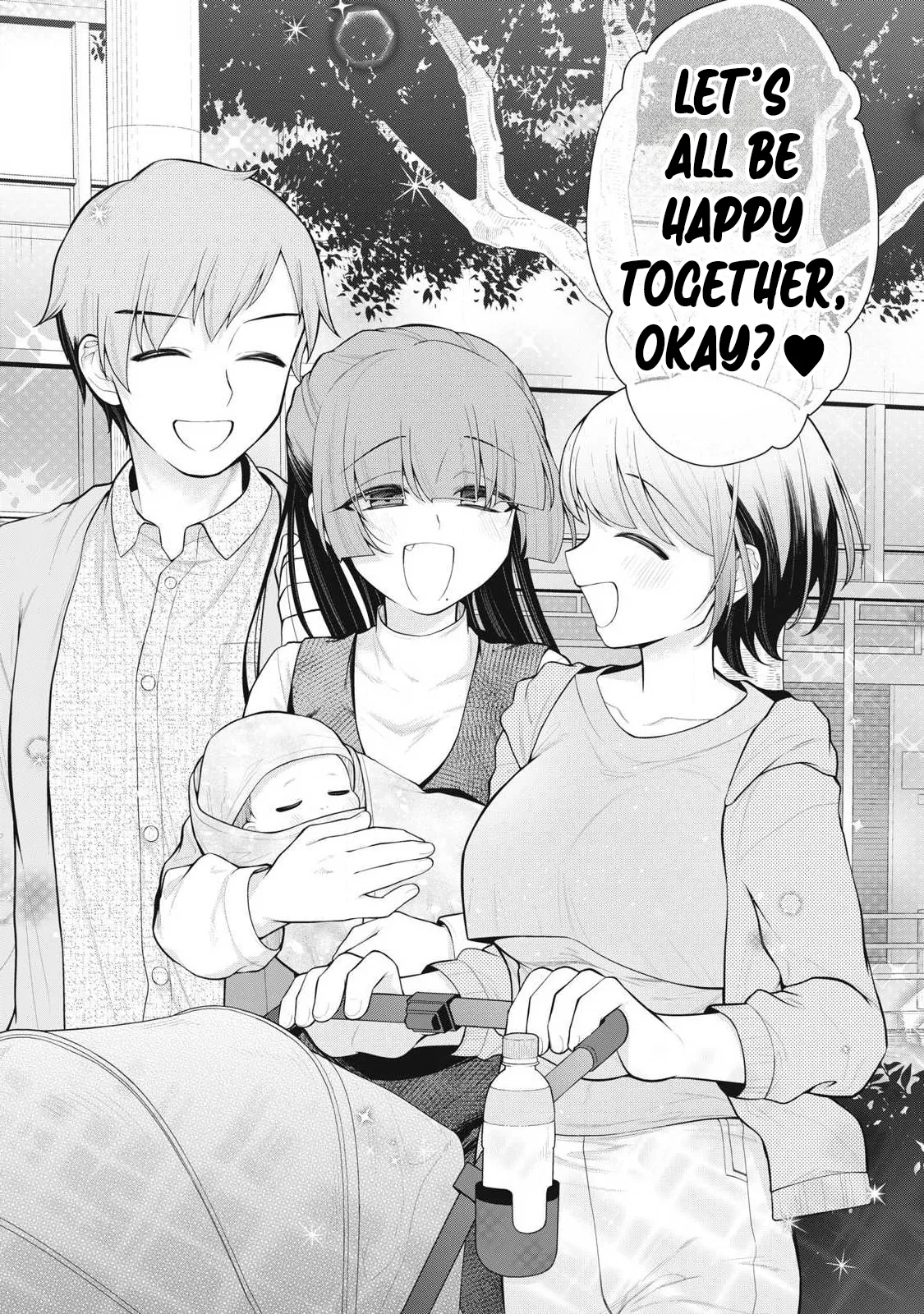 YOUR SISTER - Chapter 2 画像番号 22