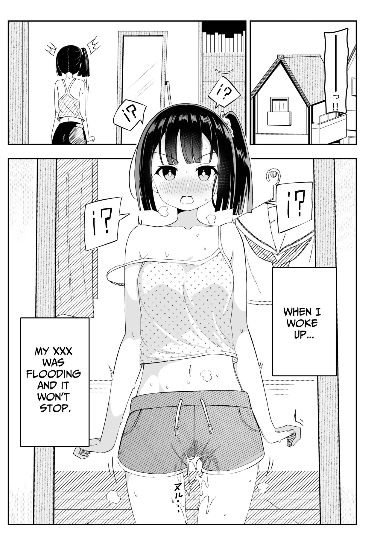 [Sakura Yuu] The story of a girl whose *** wouldn't stop flowing [ENG Ver.] image number 2