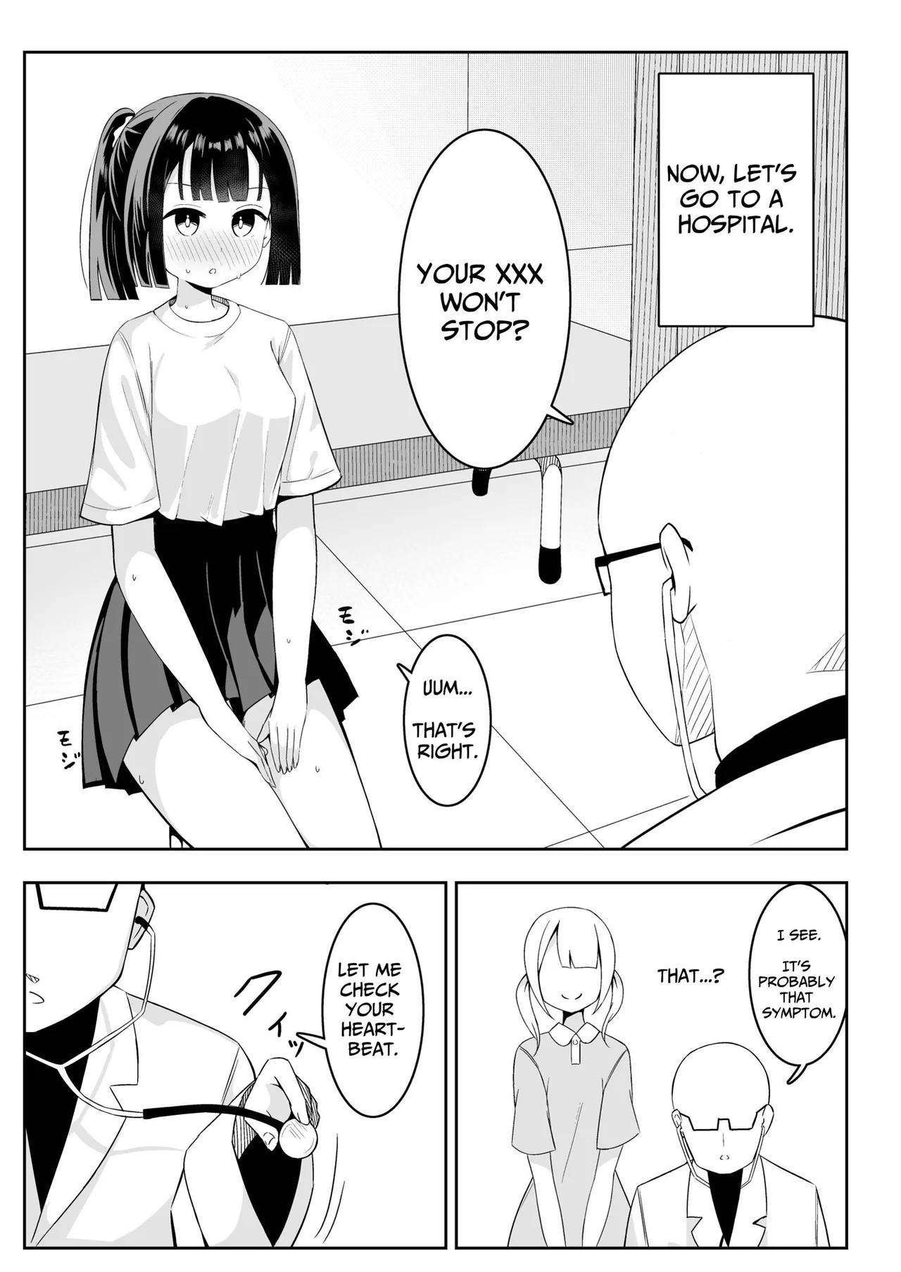 [Sakura Yuu] The story of a girl whose *** wouldn't stop flowing [ENG Ver.] image number 4