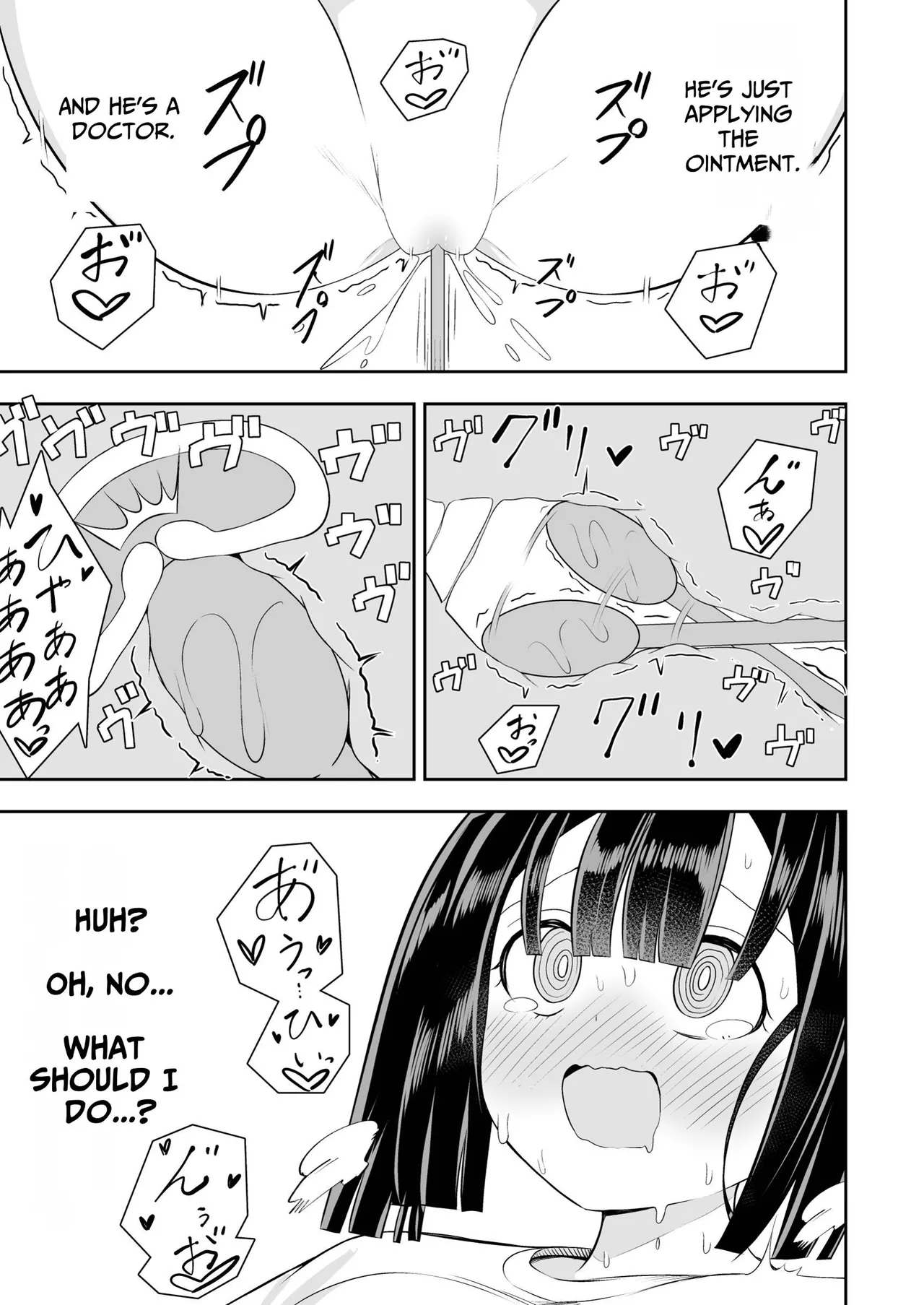 [Sakura Yuu] The story of a girl whose *** wouldn't stop flowing [ENG Ver.] image number 24