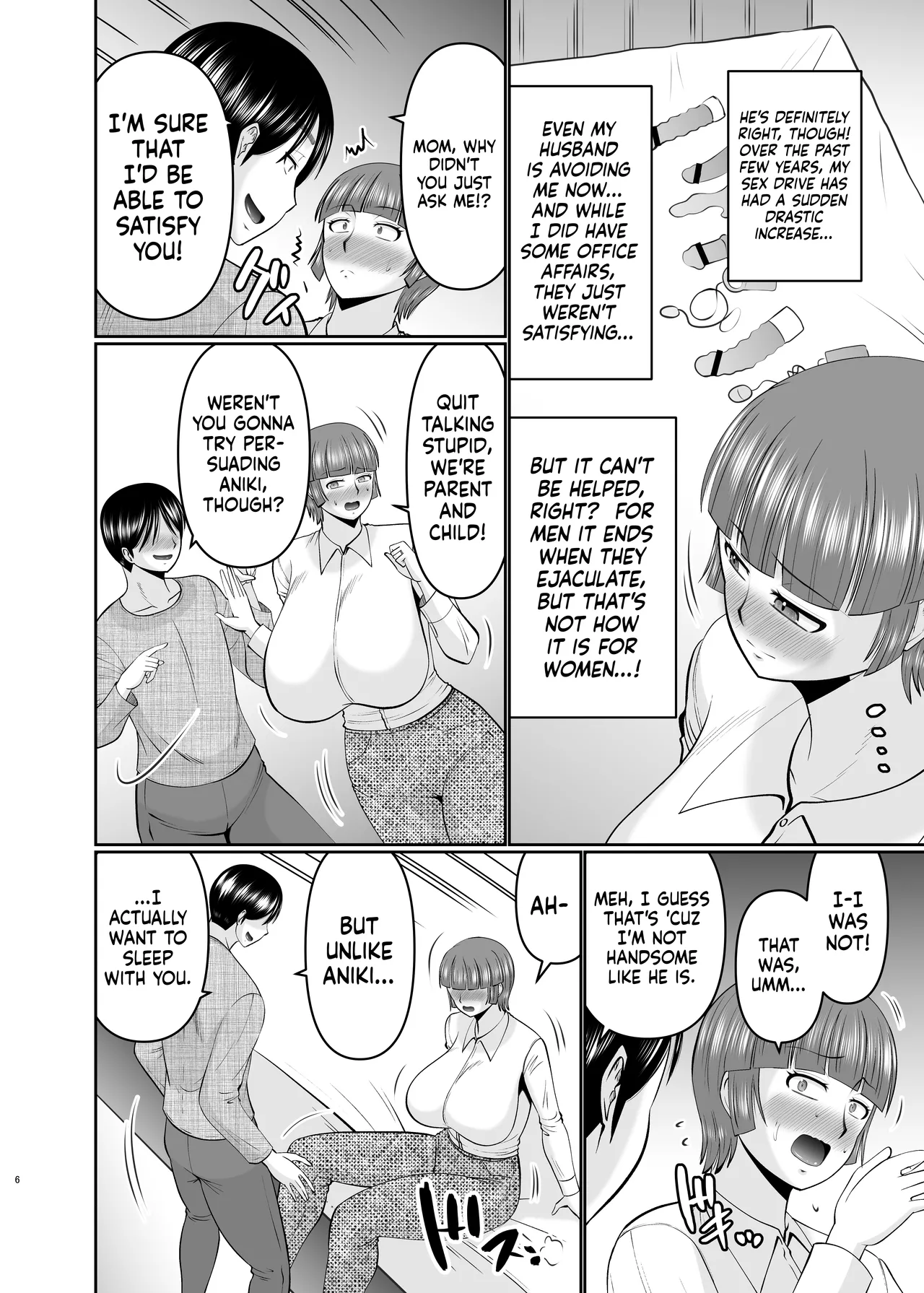 [Complete Box (Hatakeyama Tohya)] Kaa-san, Ore de Yokunai? | Mom, Am I Not Good Enough? [English] {Doujins.com} numero di immagine  6
